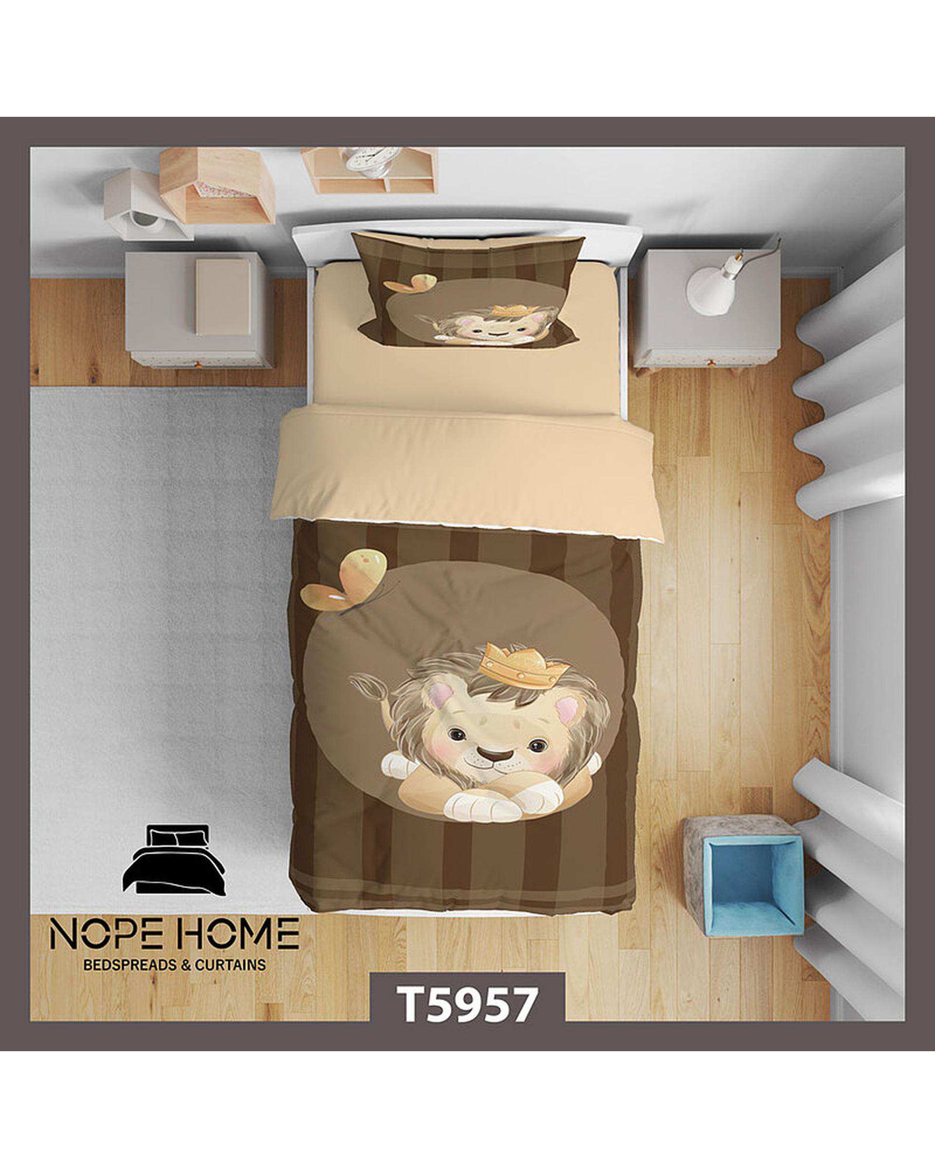سرویس لحاف روتختی کودک یک نفره 5 تکه نوپه هوم Nopehome طرح شیر کد T5957