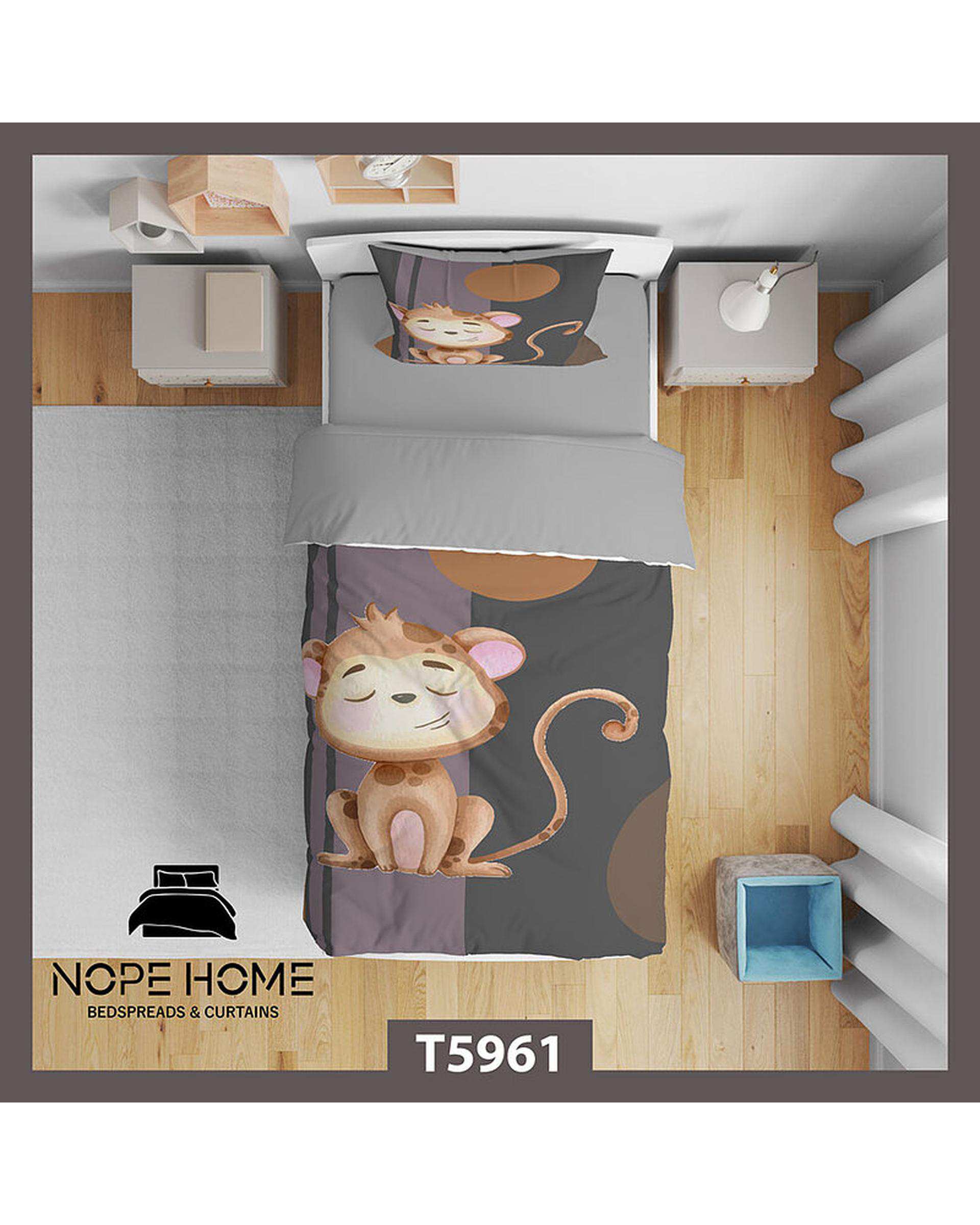 سرویس لحاف روتختی کودک یک نفره 5 تکه نوپه هوم Nopehome طرح میمون کد T5961