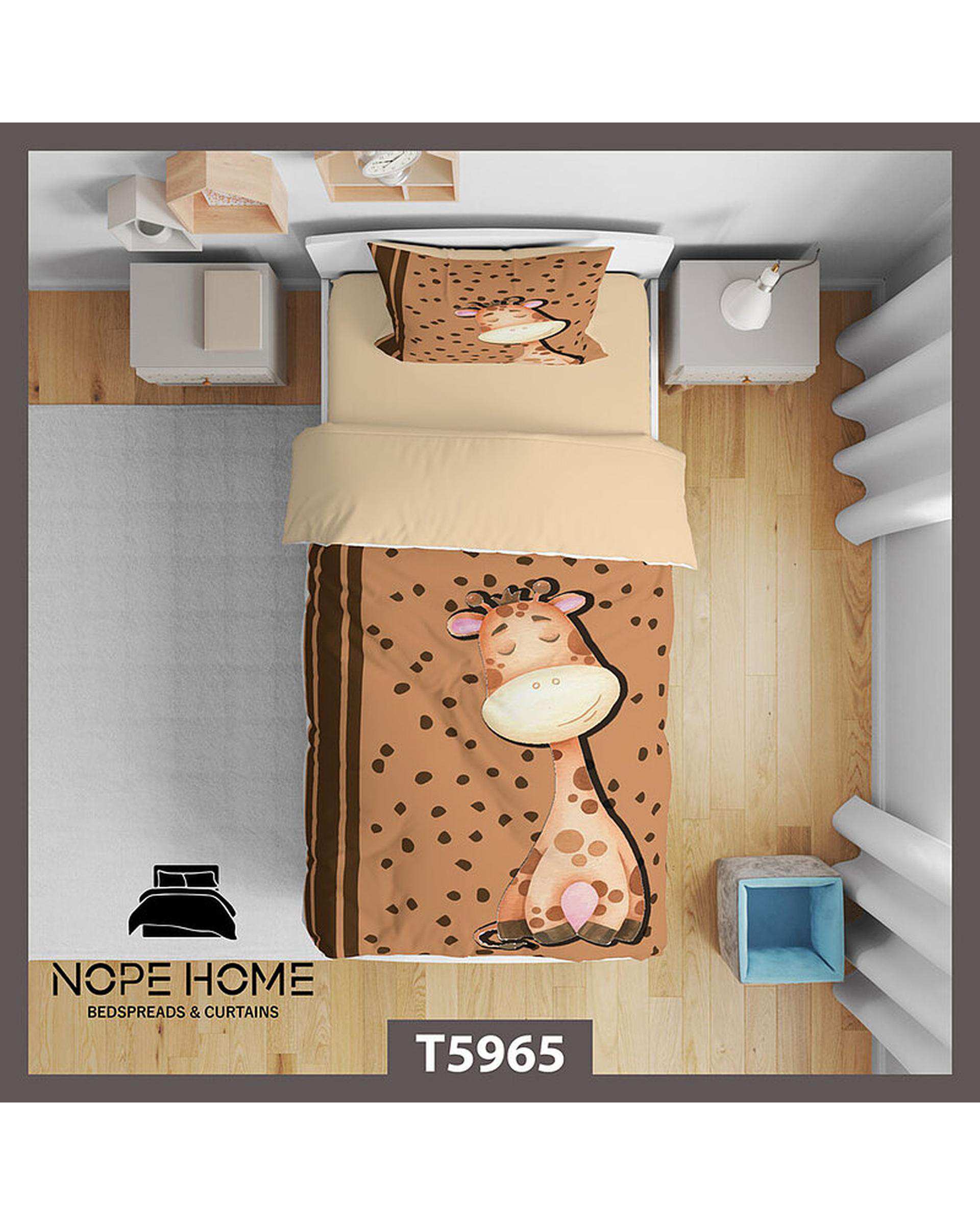 سرویس لحاف روتختی کودک یک نفره 5 تکه نوپه هوم Nopehome طرح زرافه کد T5965