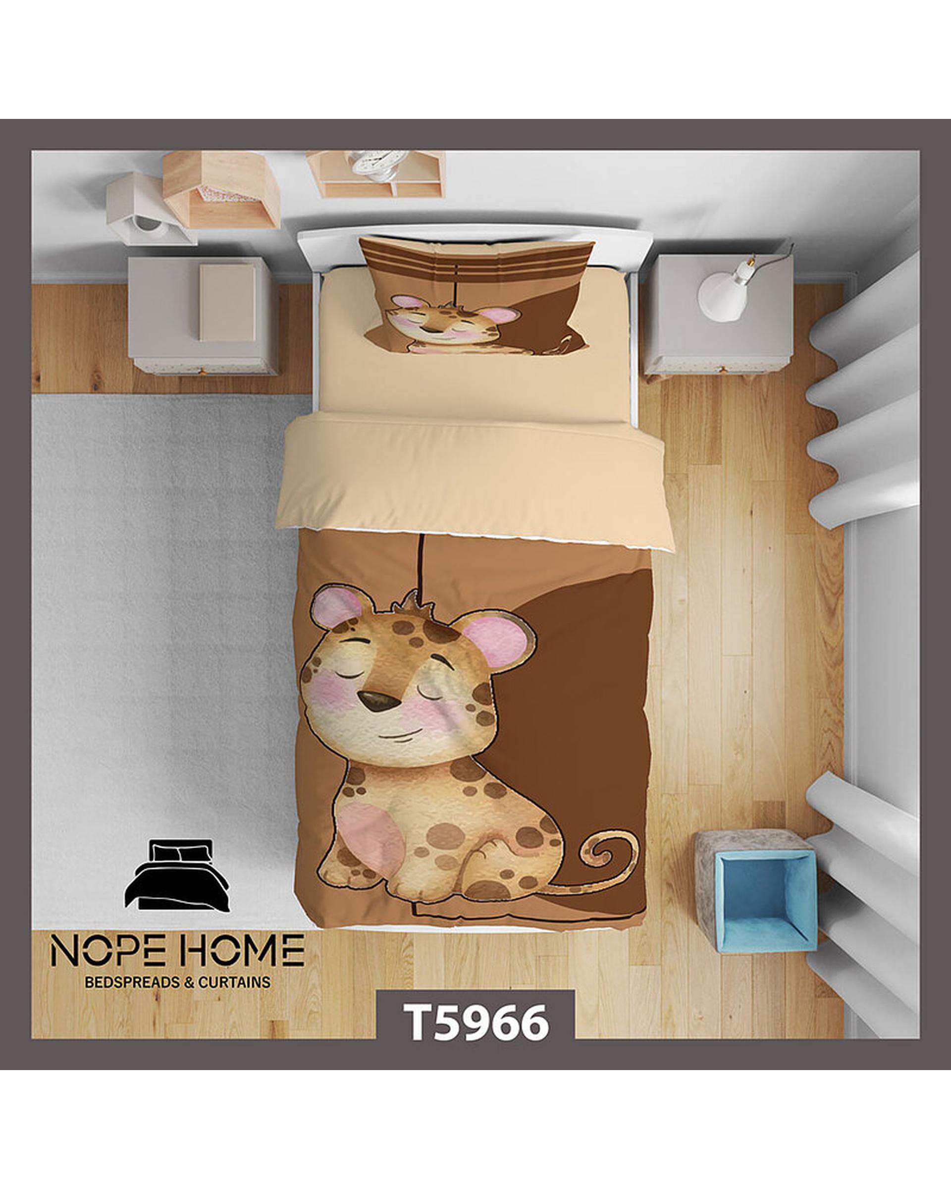 سرویس لحاف روتختی کودک یک نفره 5 تکه نوپه هوم Nopehome طرح شیر کد T5966