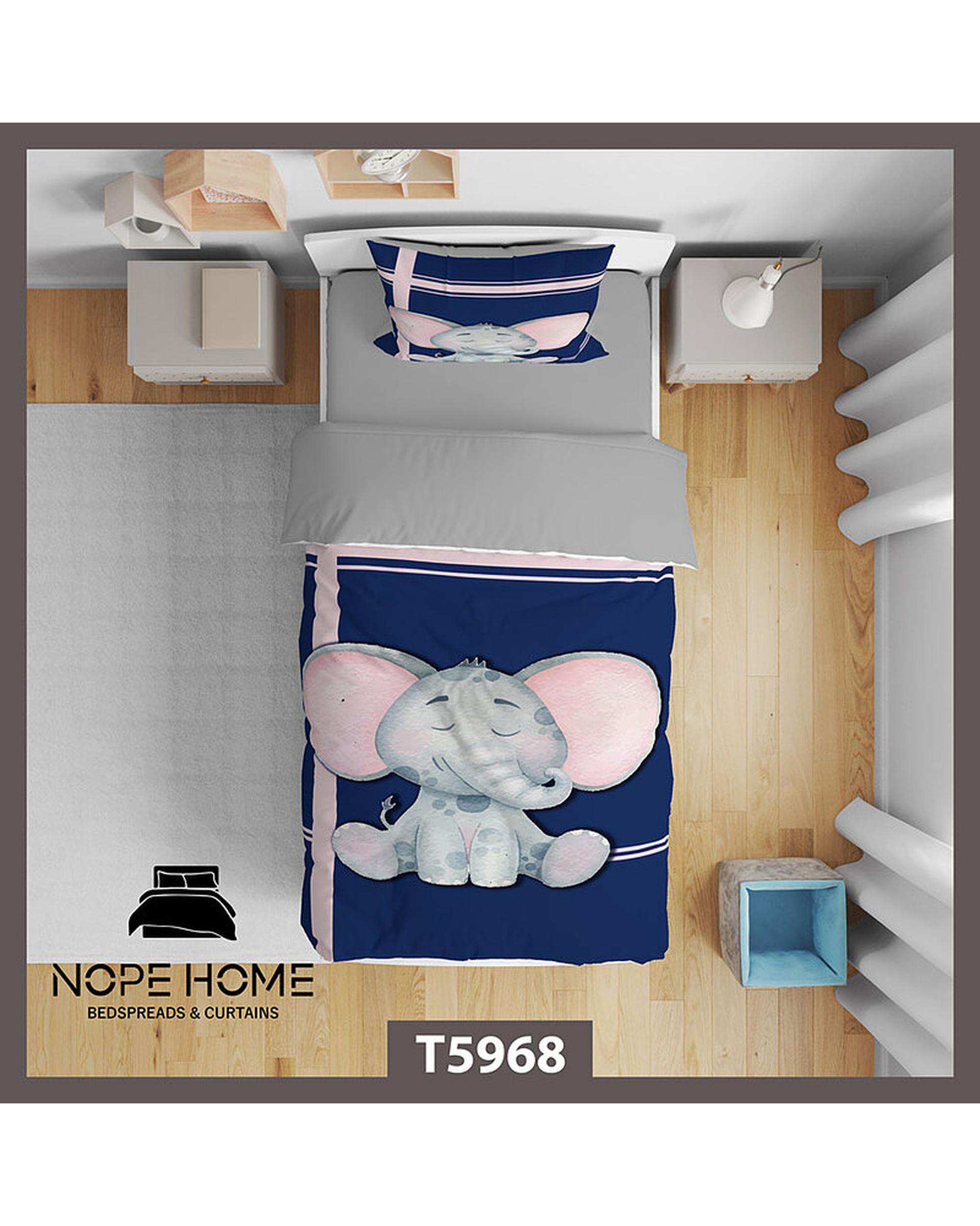 سرویس لحاف روتختی کودک یک نفره 5 تکه نوپه هوم Nopehome طرح فیل کد T5968
