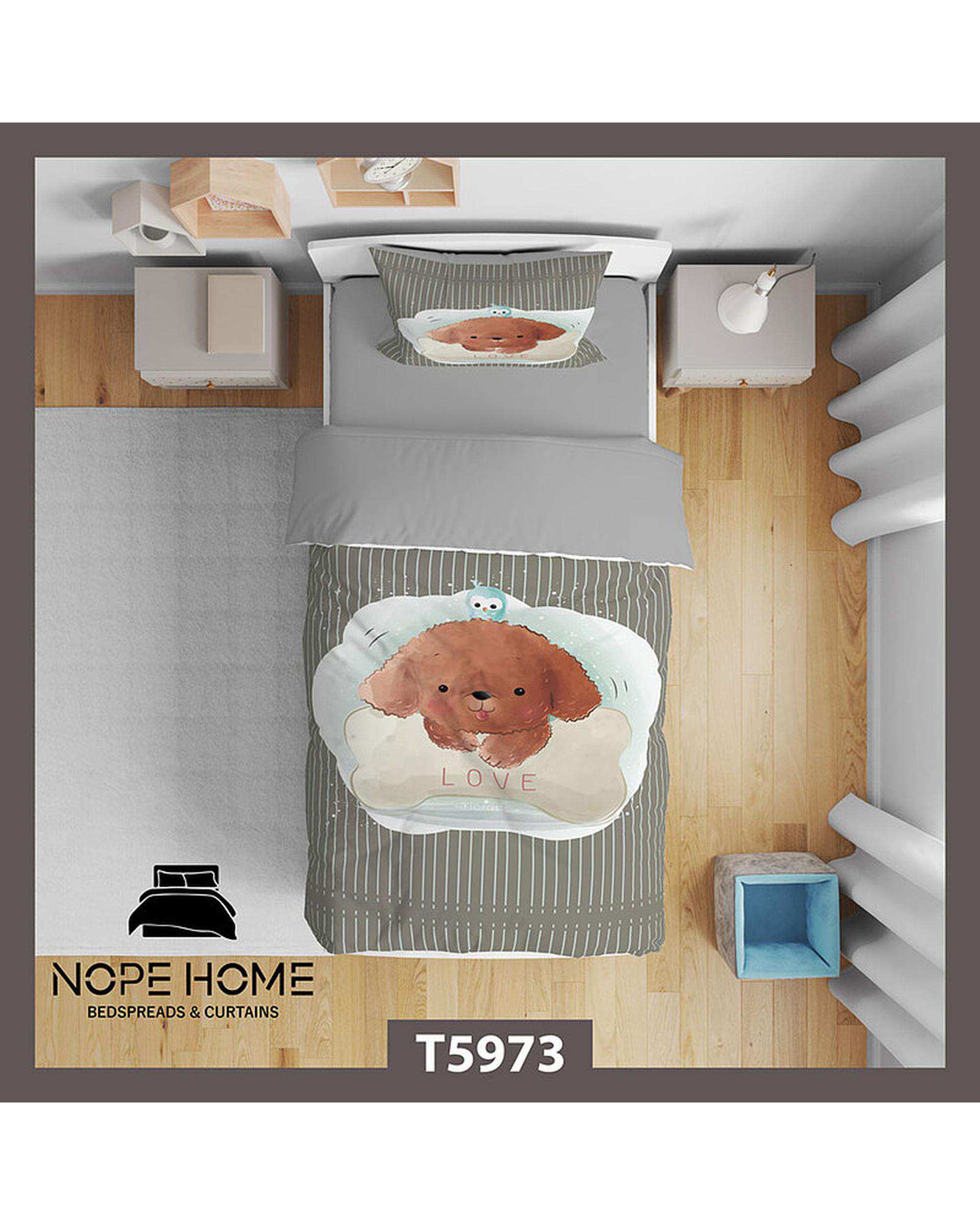 سرویس لحاف روتختی کودک یک نفره 5 تکه نوپه هوم Nopehome طرح سگ کد T5973