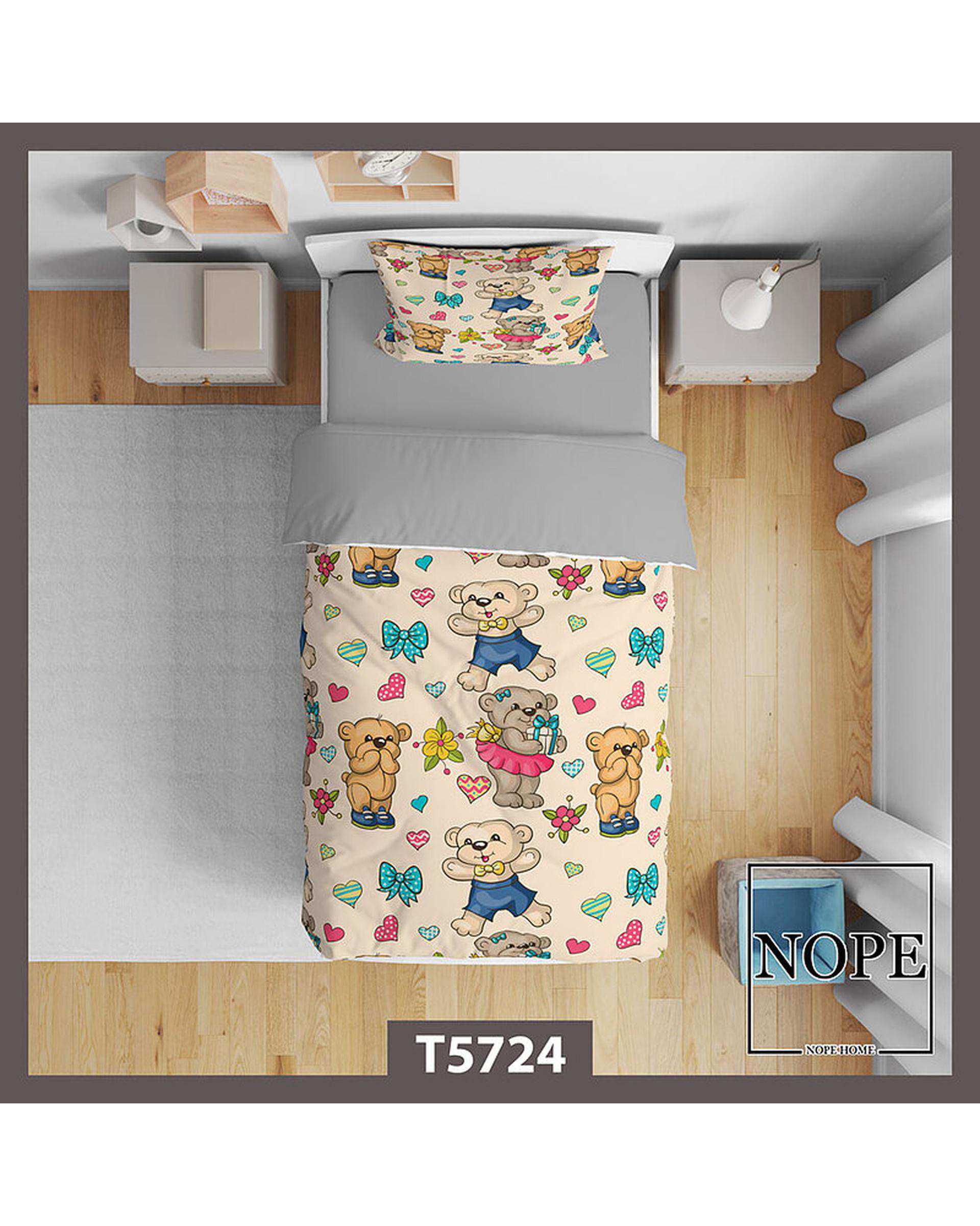سرویس لحاف روتختی کودک یک نفره 5 تکه نوپه هوم Nopehome طرح خرس کد T5724