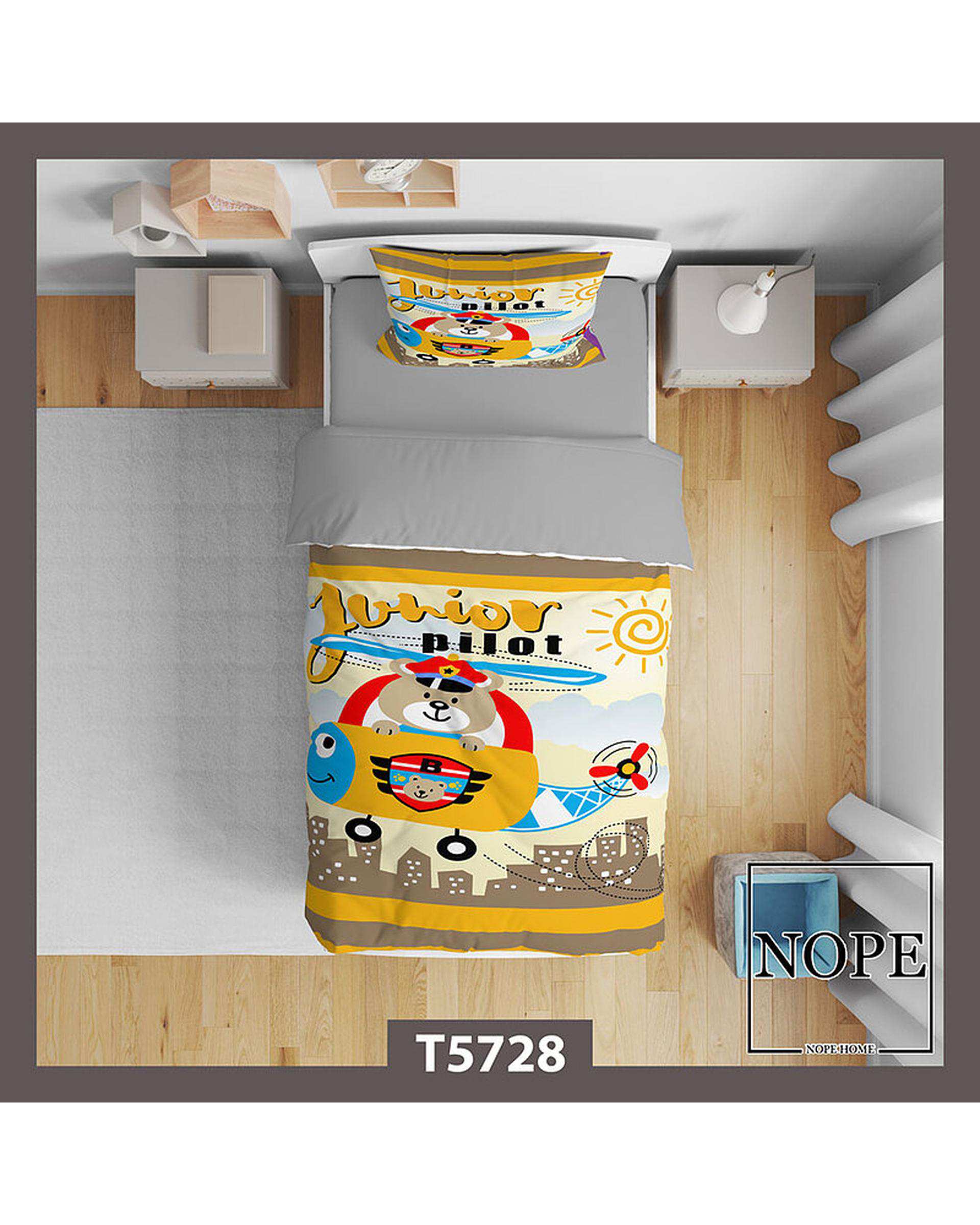 سرویس لحاف روتختی کودک یک نفره 5 تکه نوپه هوم Nopehome طرح کارتونی کد T5728