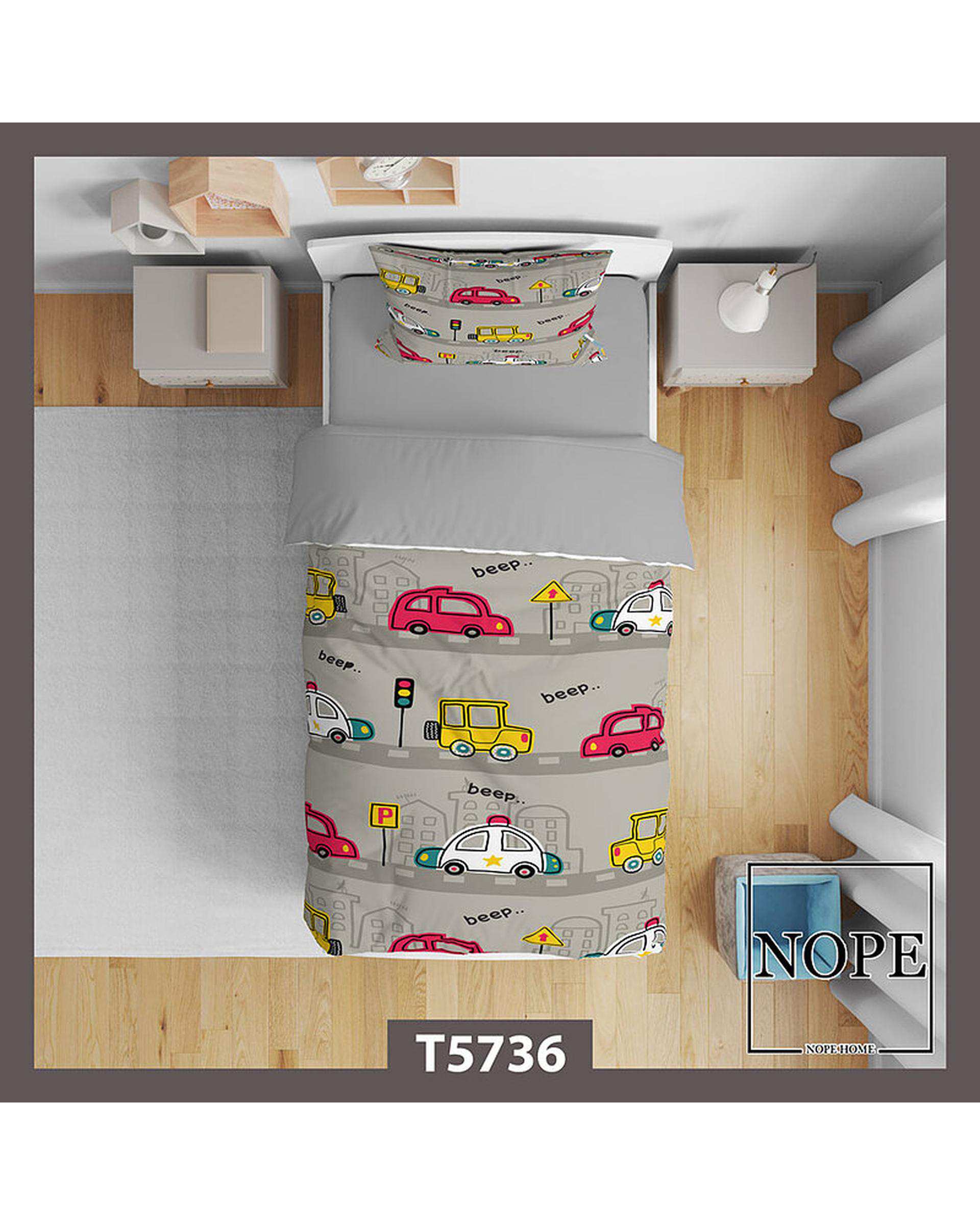 سرویس لحاف روتختی کودک یک نفره 5 تکه نوپه هوم Nopehome طرح پترن ماشین کد T5736