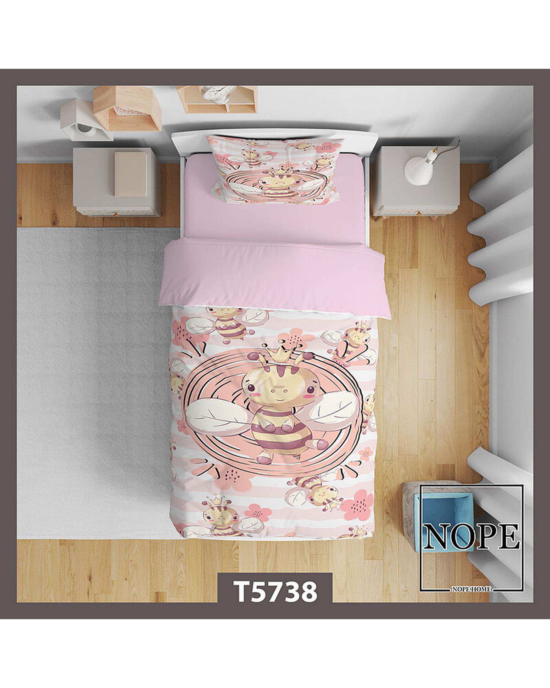 سرویس لحاف روتختی کودک یک نفره 5 تکه نوپه هوم Nopehome طرح زنبور کد T5738