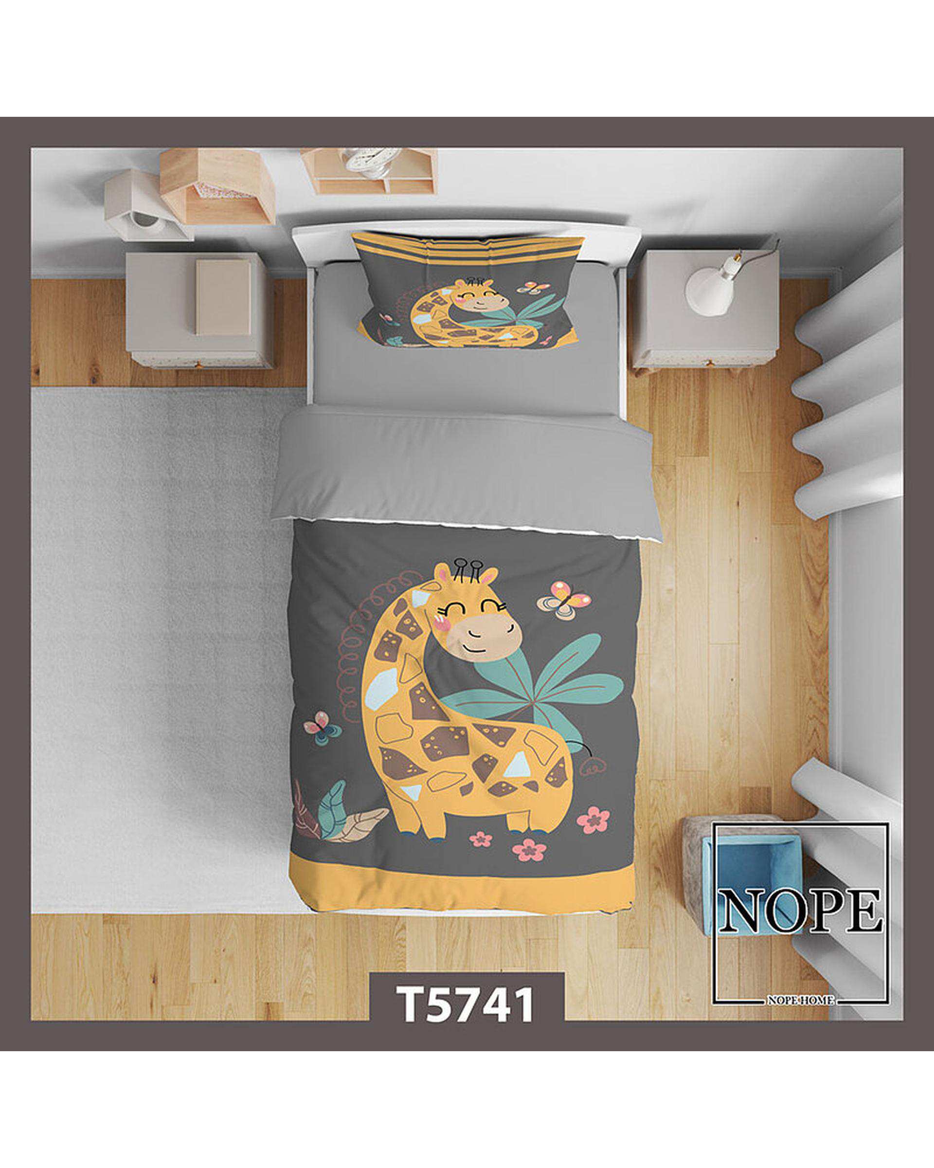 سرویس لحاف روتختی کودک یک نفره 5 تکه نوپه هوم Nopehome طرح زرافه کد T5741