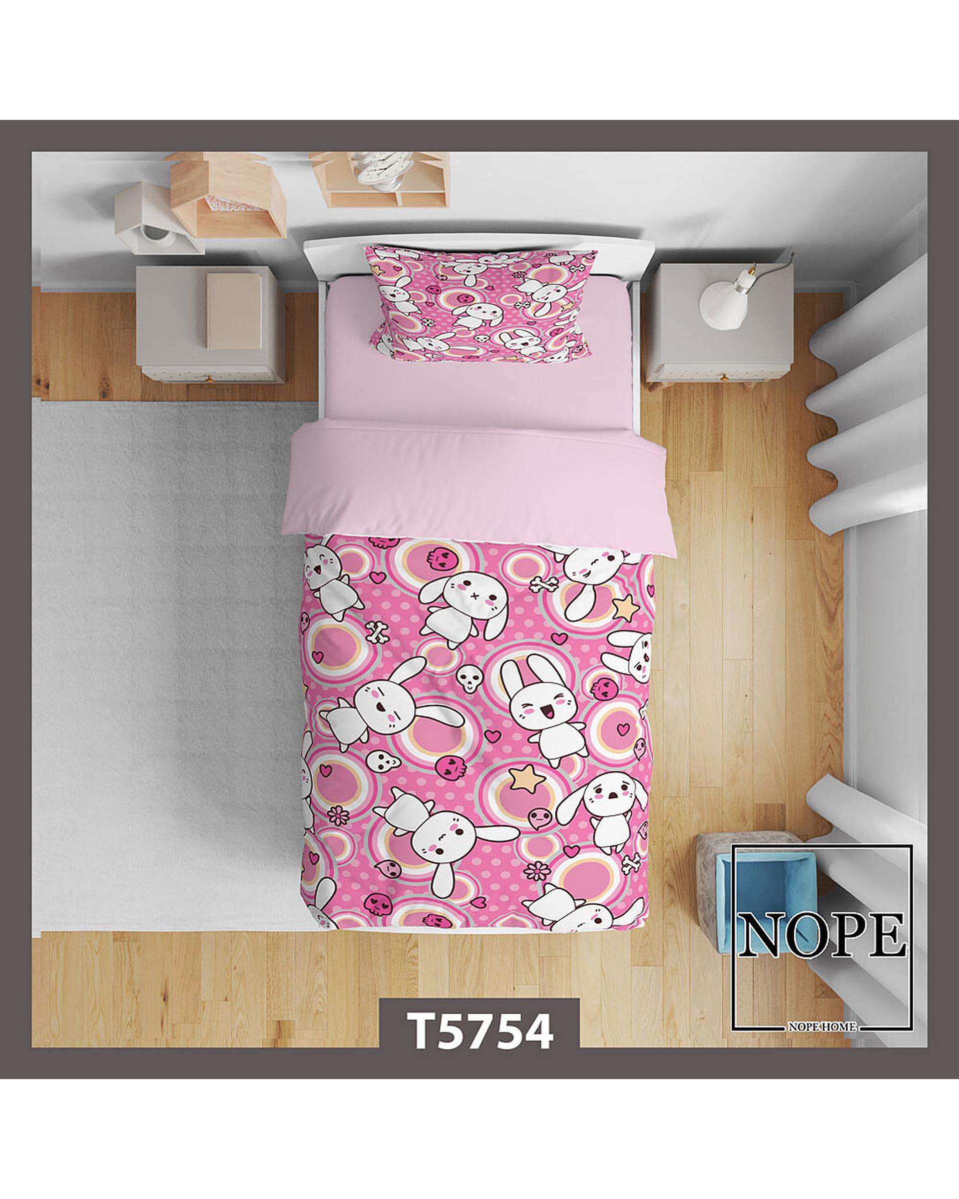 سرویس لحاف روتختی کودک یک نفره 5 تکه نوپه هوم Nopehome طرح خرگوش ها کد T5754