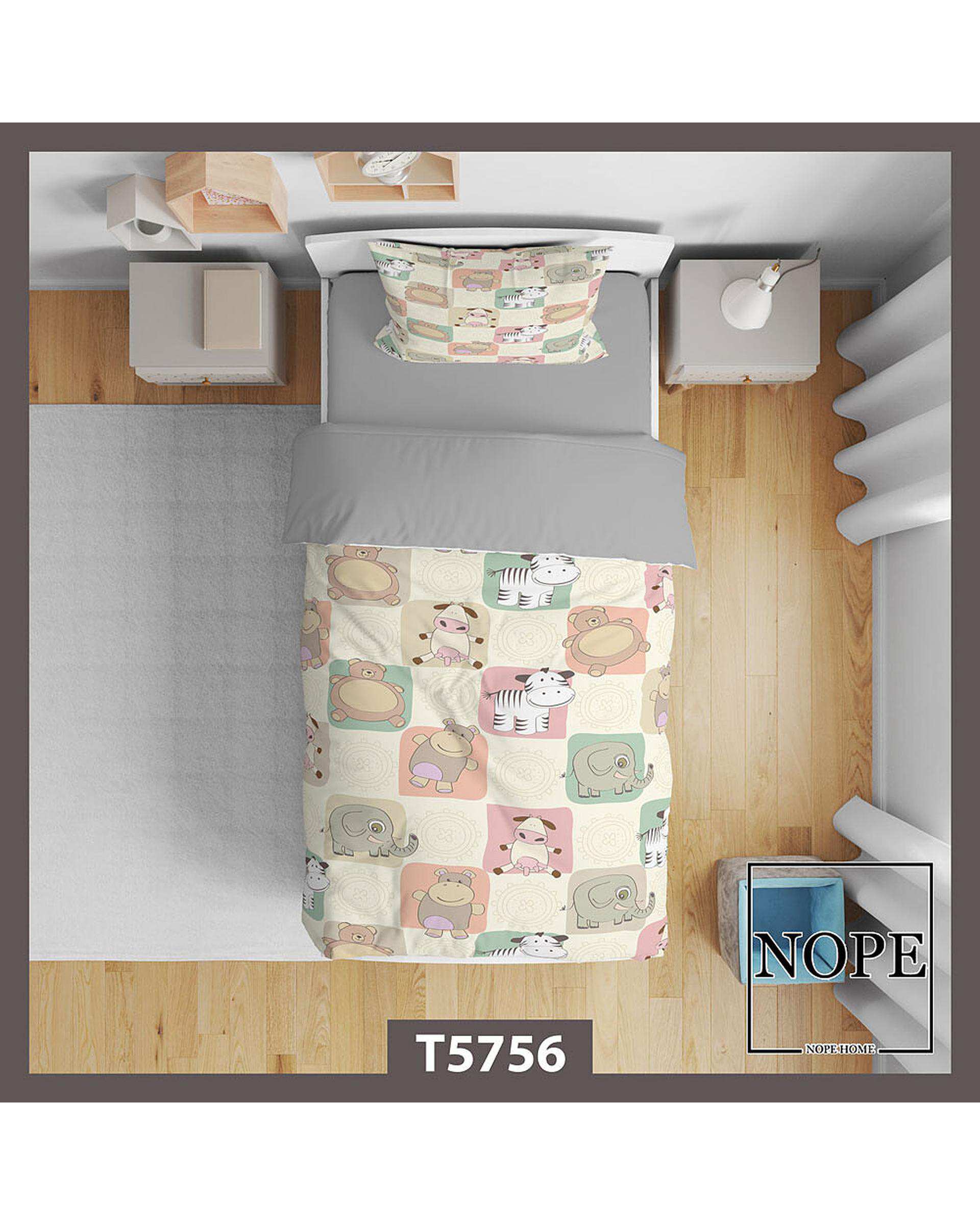 سرویس لحاف روتختی کودک یک نفره 5 تکه نوپه هوم Nopehome طرح حیوانات کد T5756