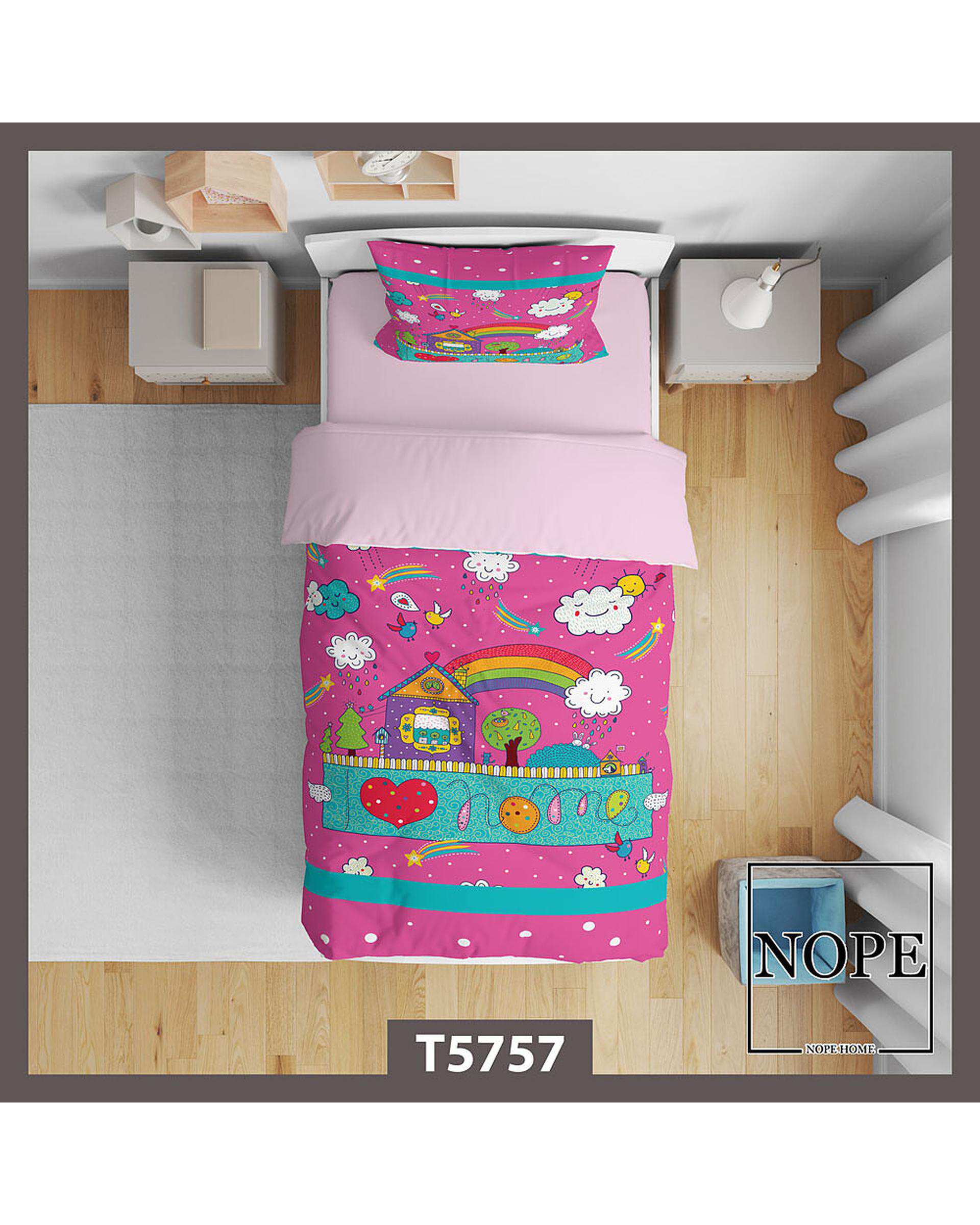 سرویس لحاف روتختی کودک یک نفره 5 تکه نوپه هوم Nopehome طرح حیوانات کد T5757
