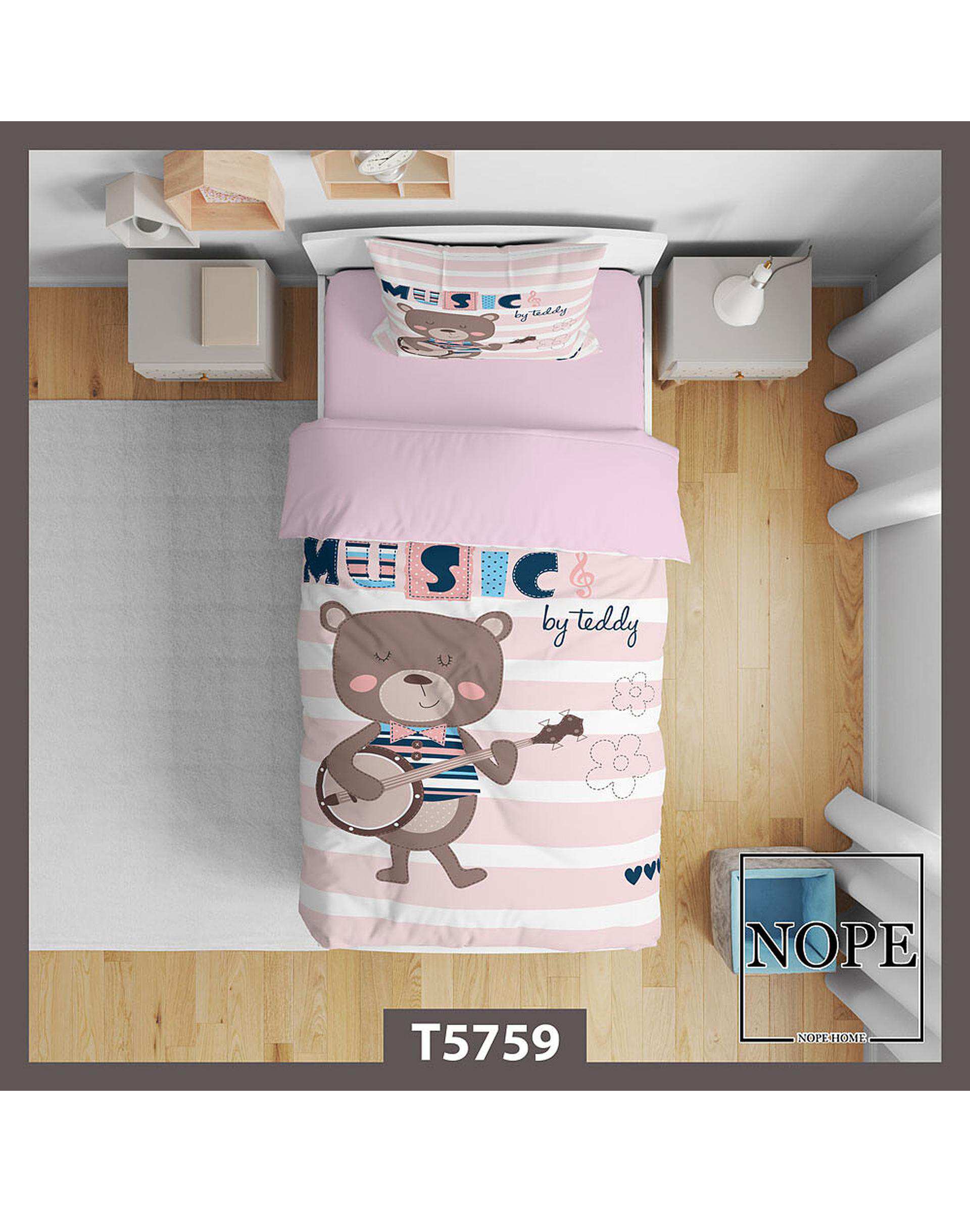 سرویس لحاف روتختی کودک یک نفره 5 تکه نوپه هوم Nopehome طرح خرس کد T5759