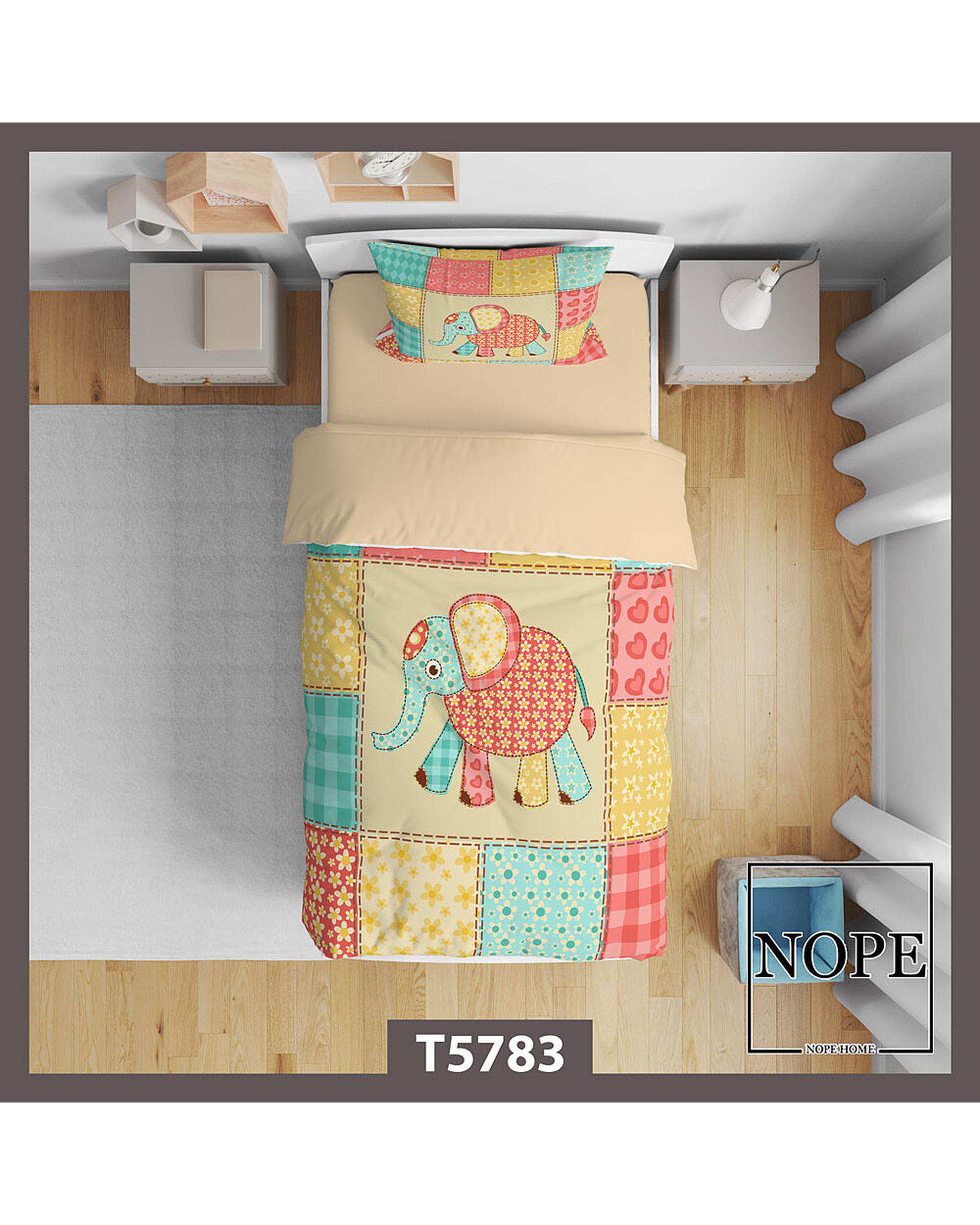 سرویس لحاف روتختی کودک یک نفره 5 تکه نوپه هوم Nopehome طرح فیل کد T5783