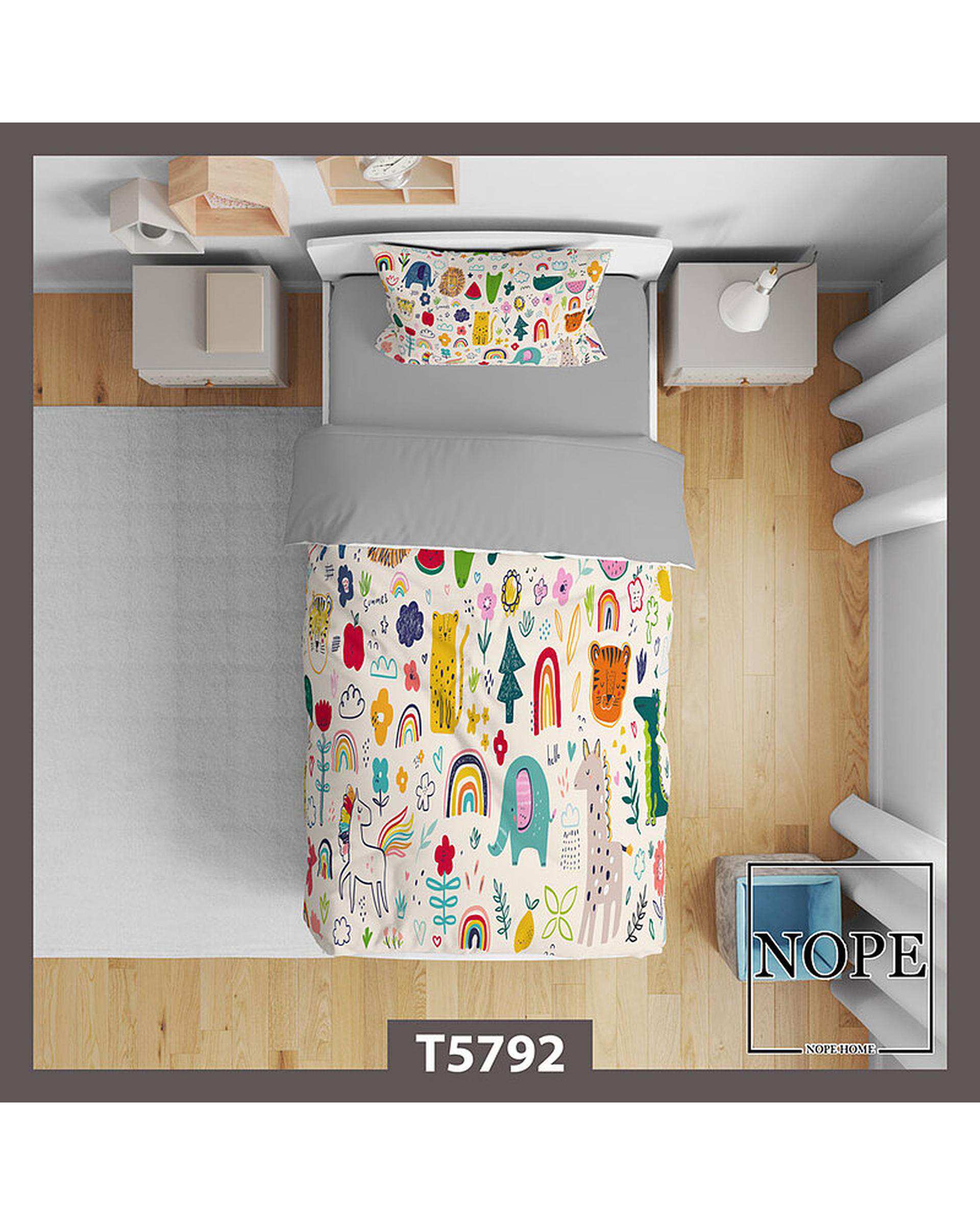 سرویس لحاف روتختی کودک یک نفره 5 تکه نوپه هوم Nopehome طرح پترن فانتزی رنگین کمان کد T5792
