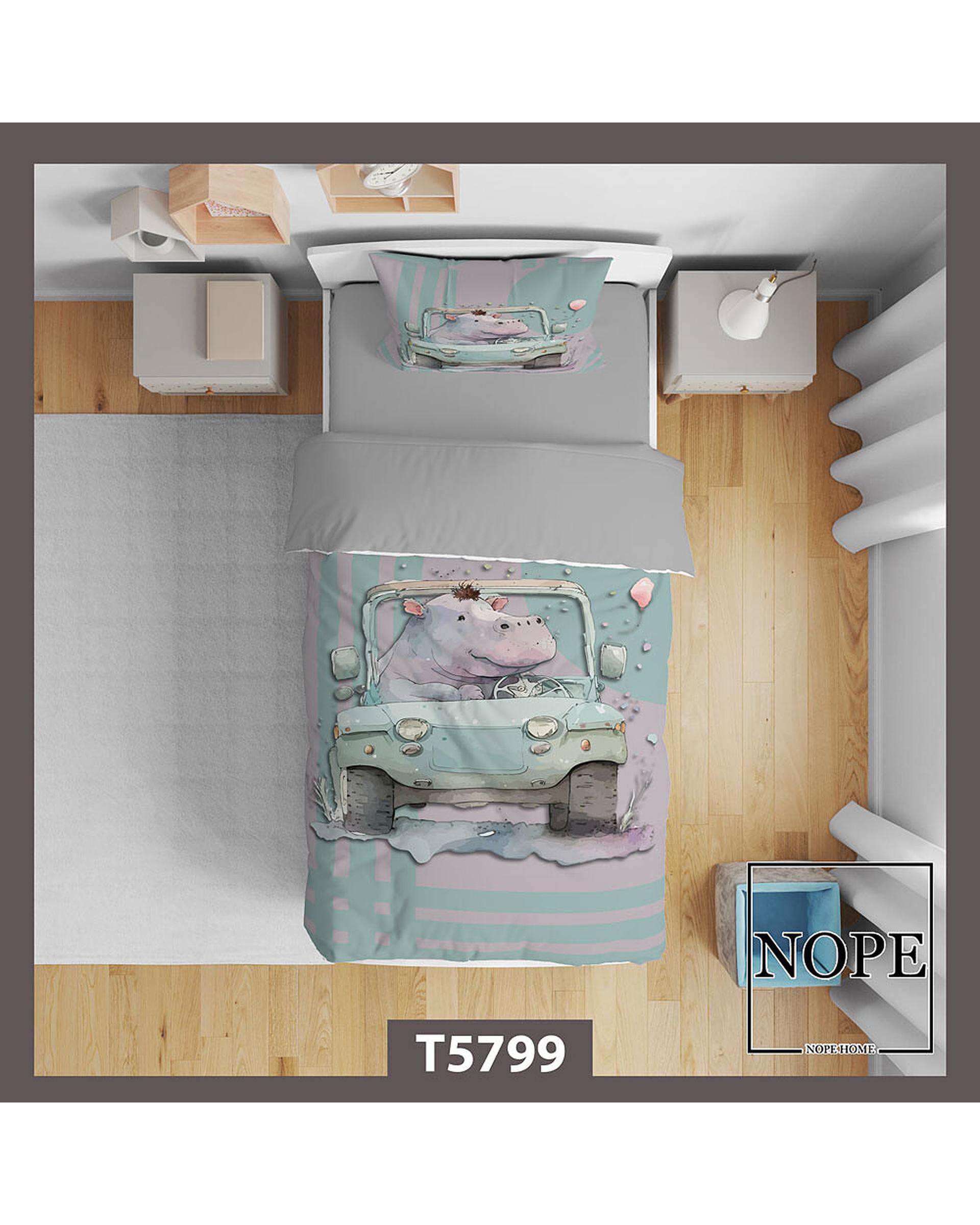 سرویس لحاف روتختی کودک یک نفره 5 تکه نوپه هوم Nopehome طرح کارتونی کد T5799