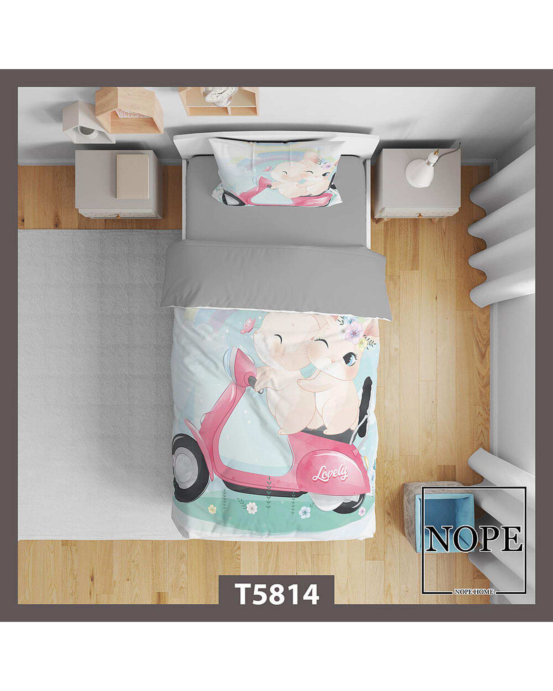 سرویس لحاف روتختی کودک یک نفره 5 تکه نوپه هوم Nopehome طرح موتور کارتونی کد T5814