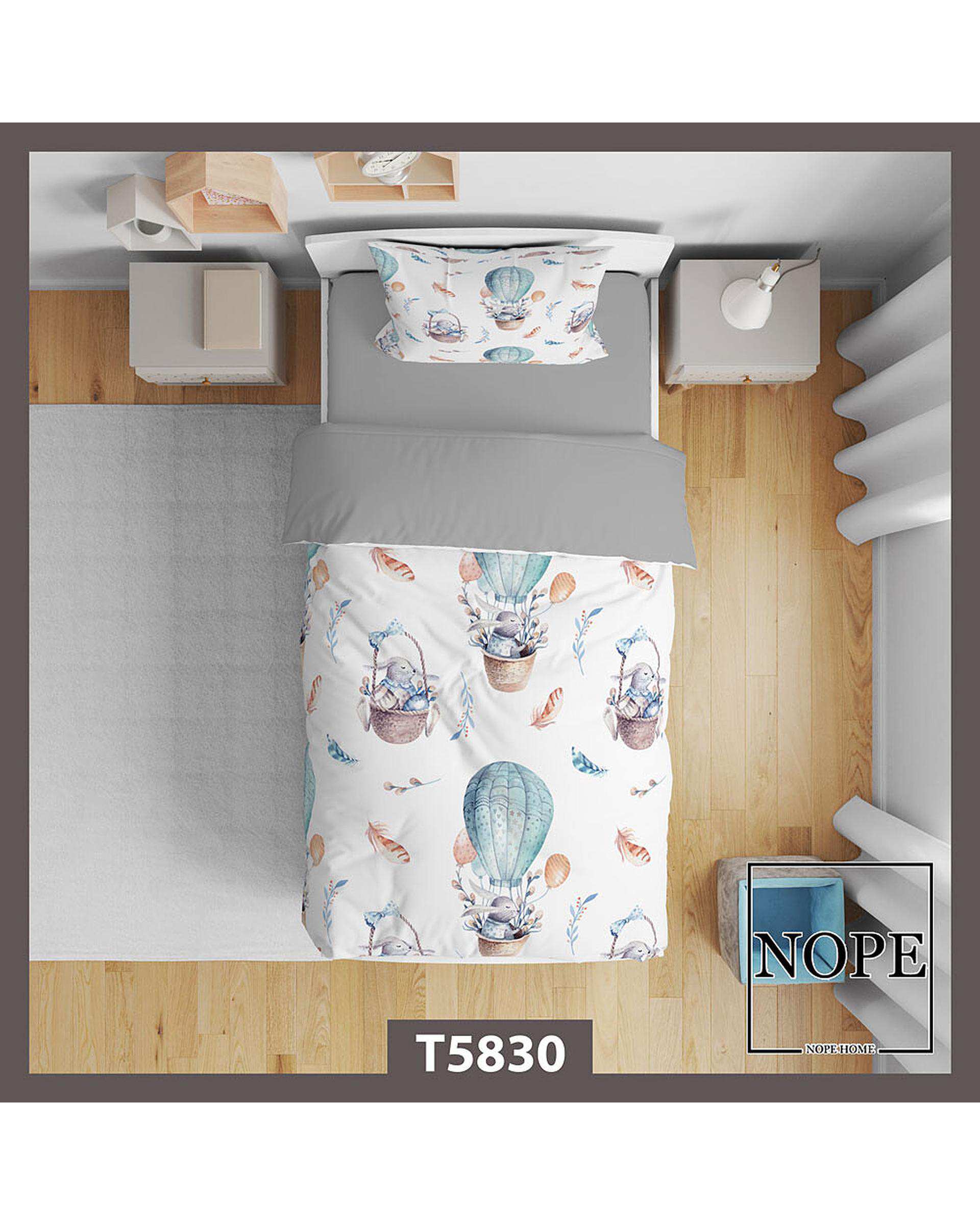 سرویس لحاف روتختی کودک یک نفره 5 تکه نوپه هوم Nopehome طرح بچگانه کد T5830