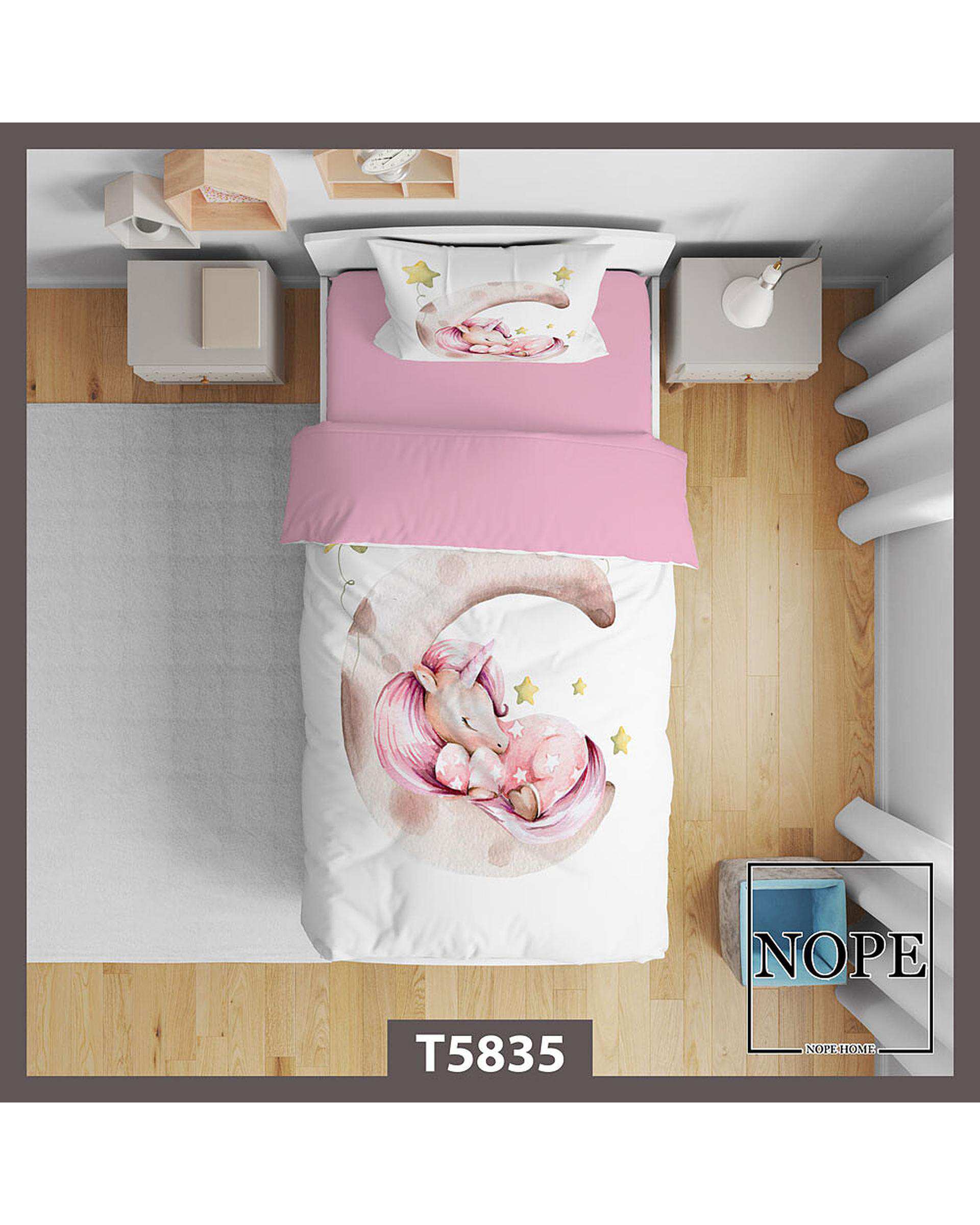 سرویس لحاف روتختی کودک یک نفره 5 تکه نوپه هوم Nopehome طرح بچگانه کد T5835