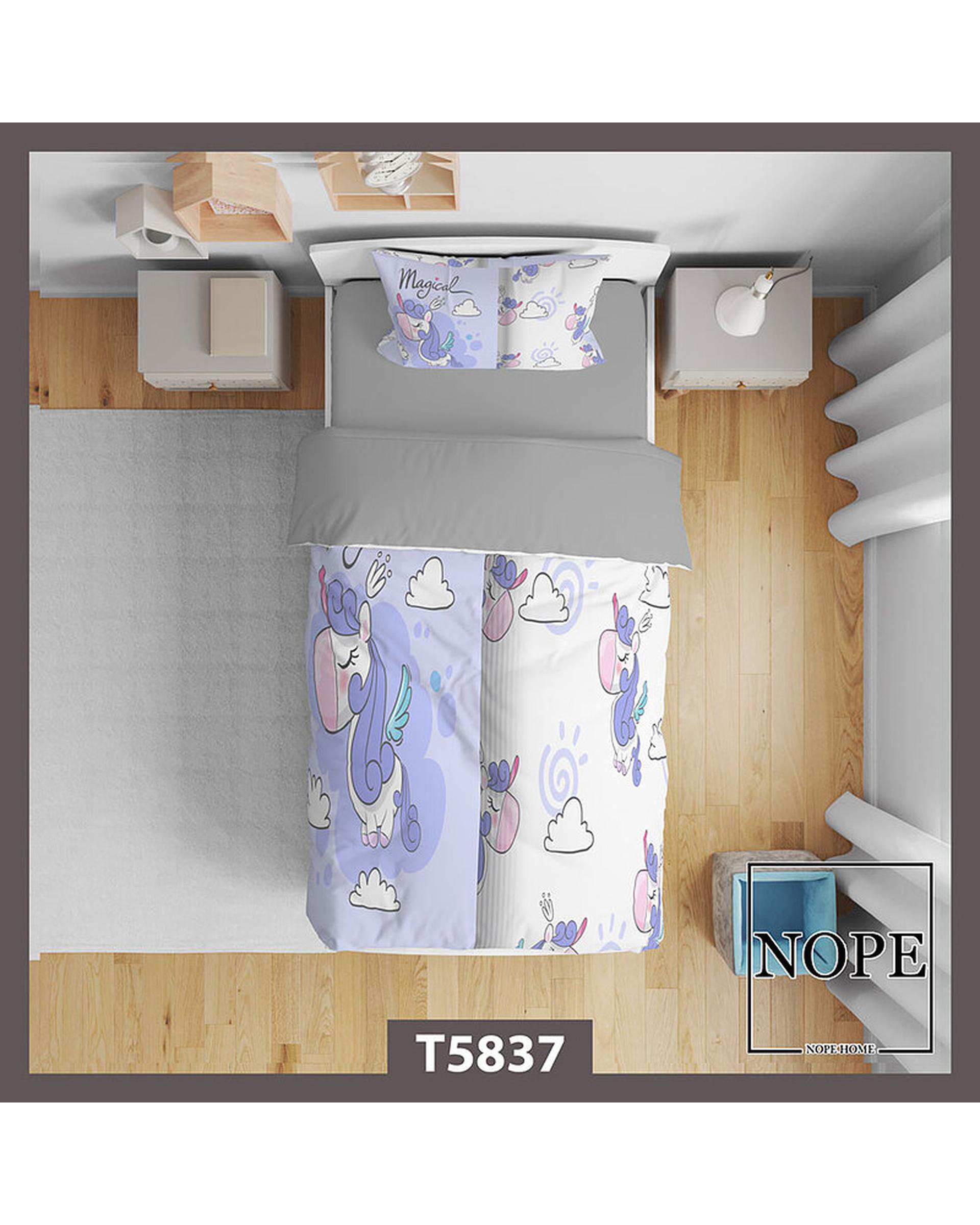 سرویس لحاف روتختی کودک یک نفره 5 تکه نوپه هوم Nopehome طرح فانتزی کد T5837