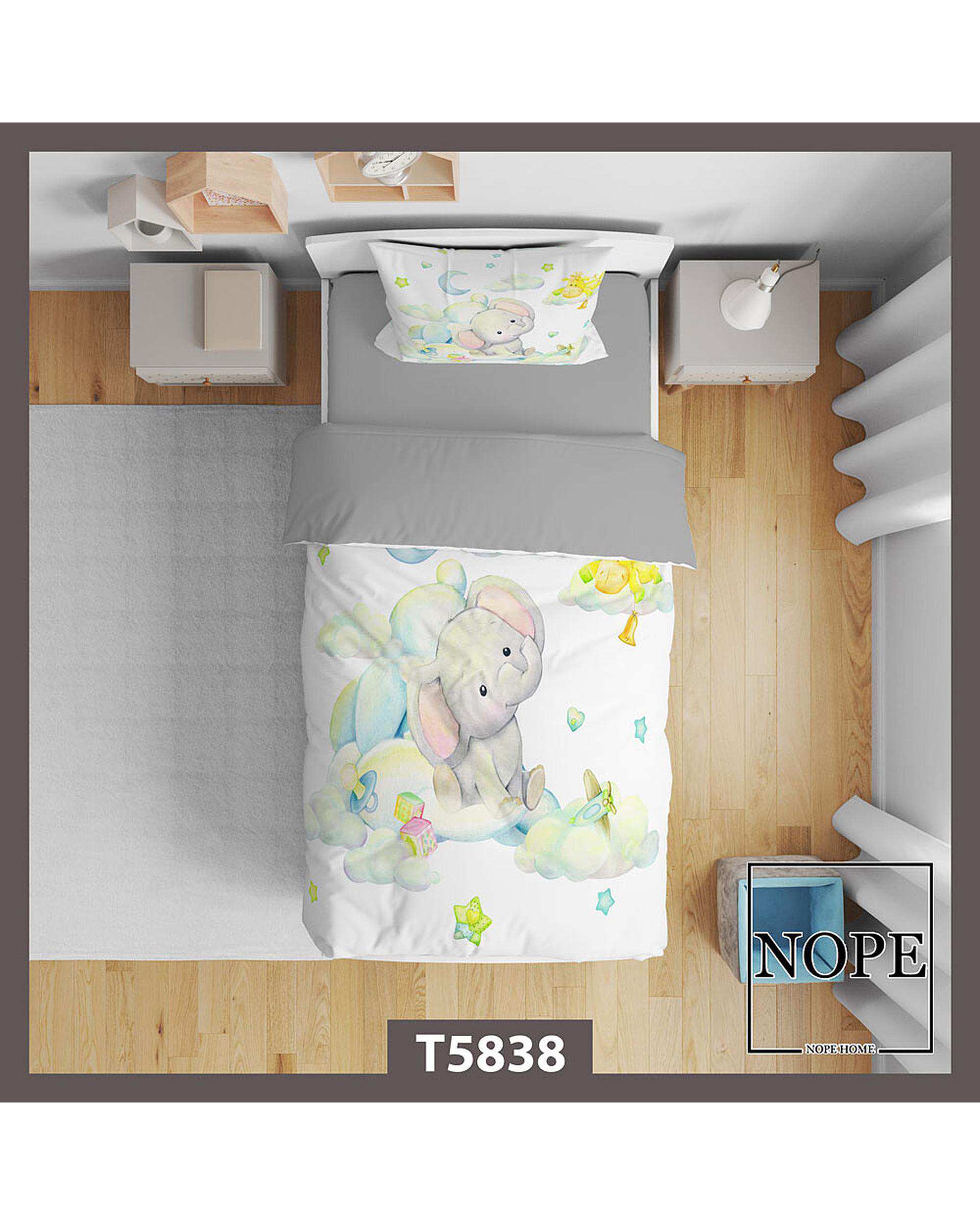 سرویس لحاف روتختی کودک یک نفره 5 تکه نوپه هوم Nopehome طرح فیل کد T5838