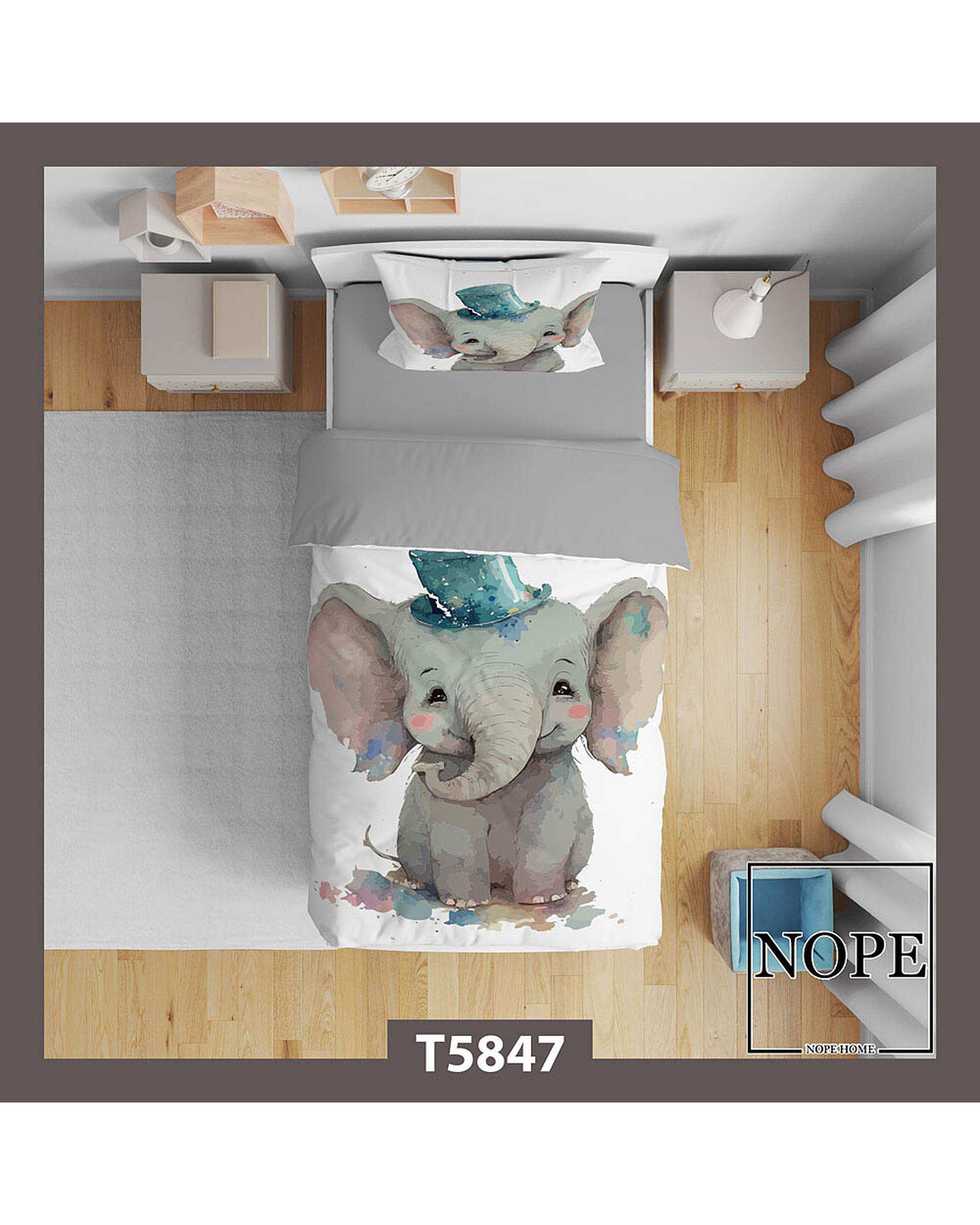 سرویس لحاف روتختی کودک یک نفره 5 تکه نوپه هوم Nopehome طرح بچگانه فیل کد T5847