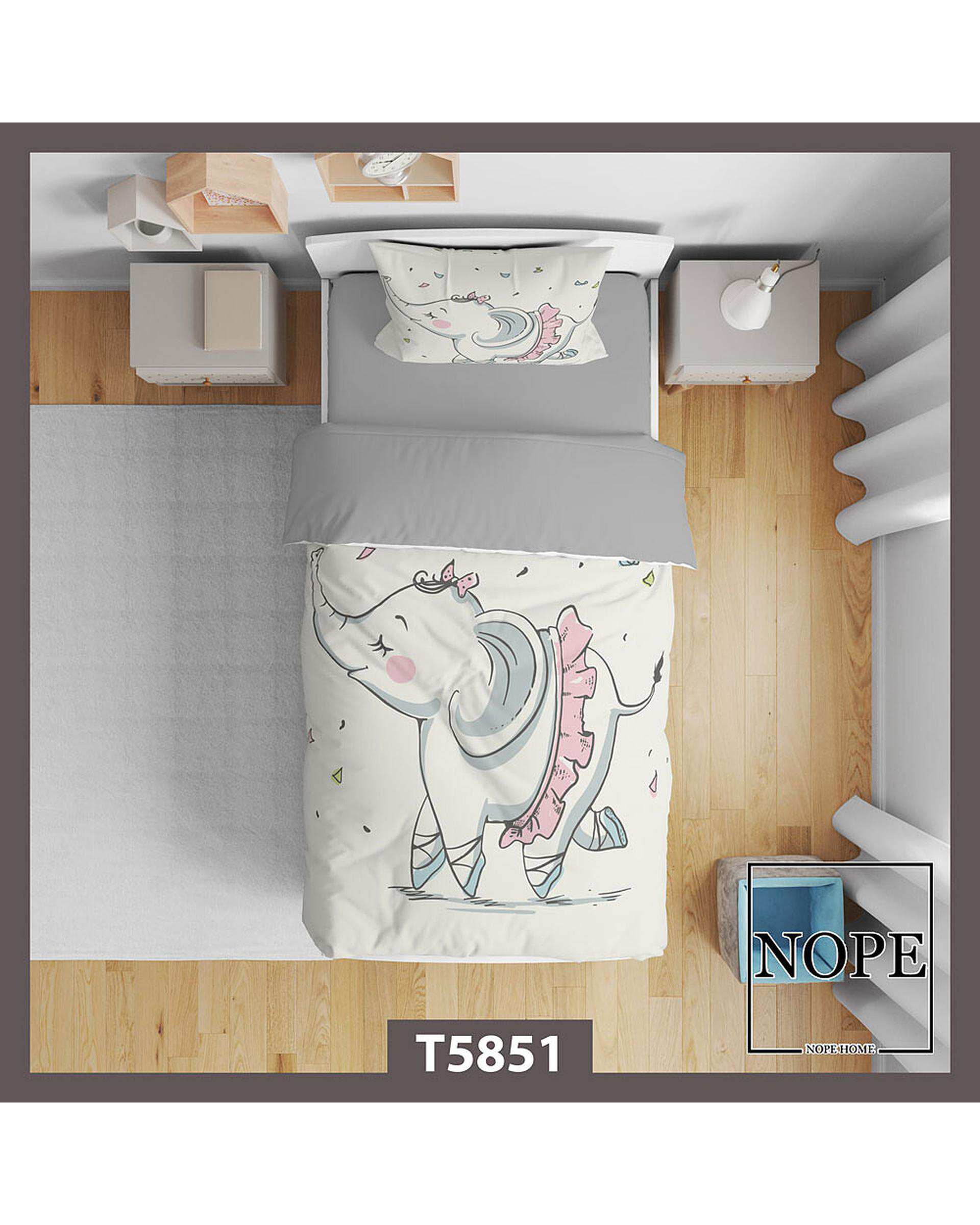 سرویس لحاف روتختی کودک یک نفره 5 تکه نوپه هوم Nopehome طرح فیل کد T5851