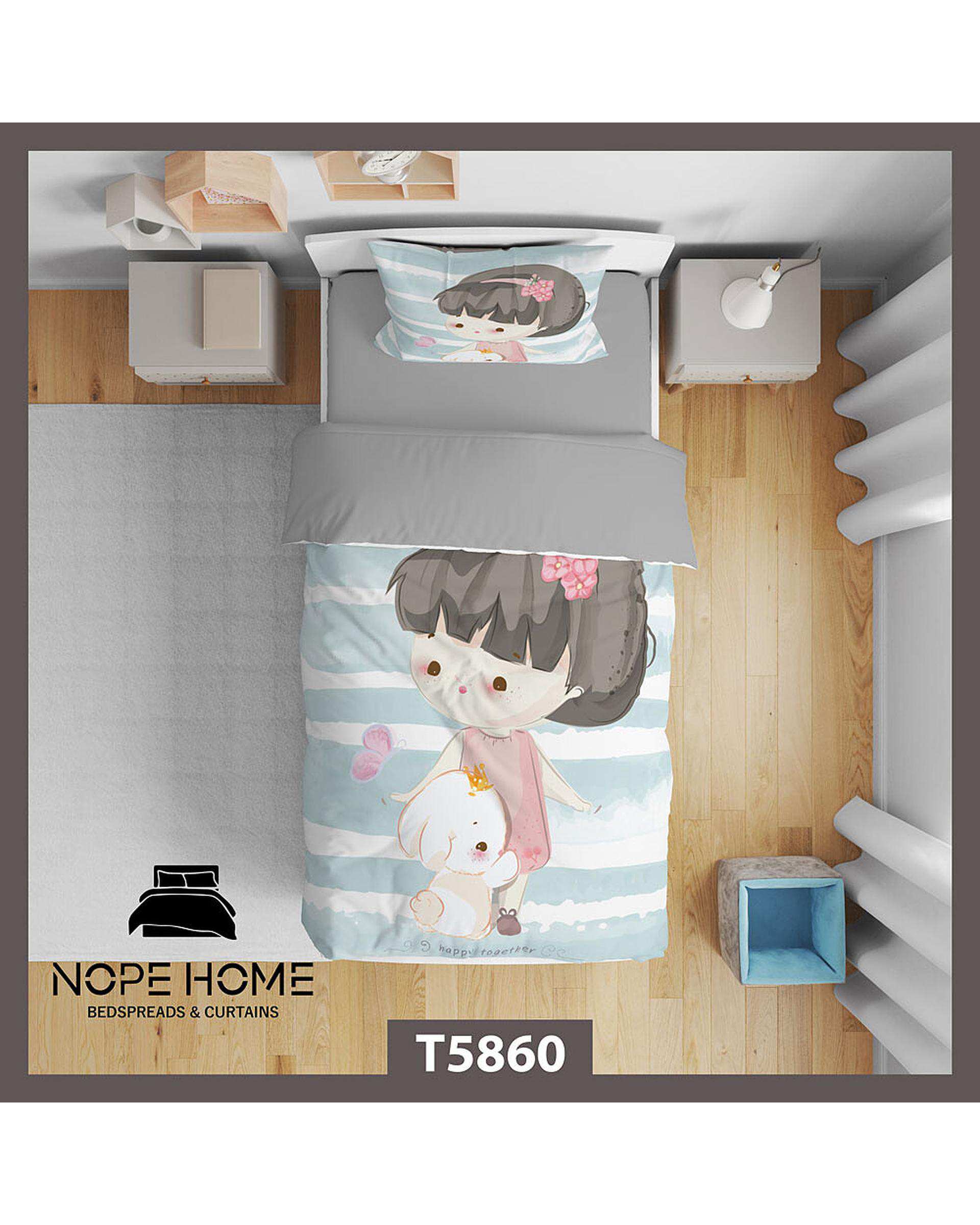 سرویس لحاف روتختی کودک یک نفره 5 تکه نوپه هوم Nopehome طرح بچگانه کد T5860