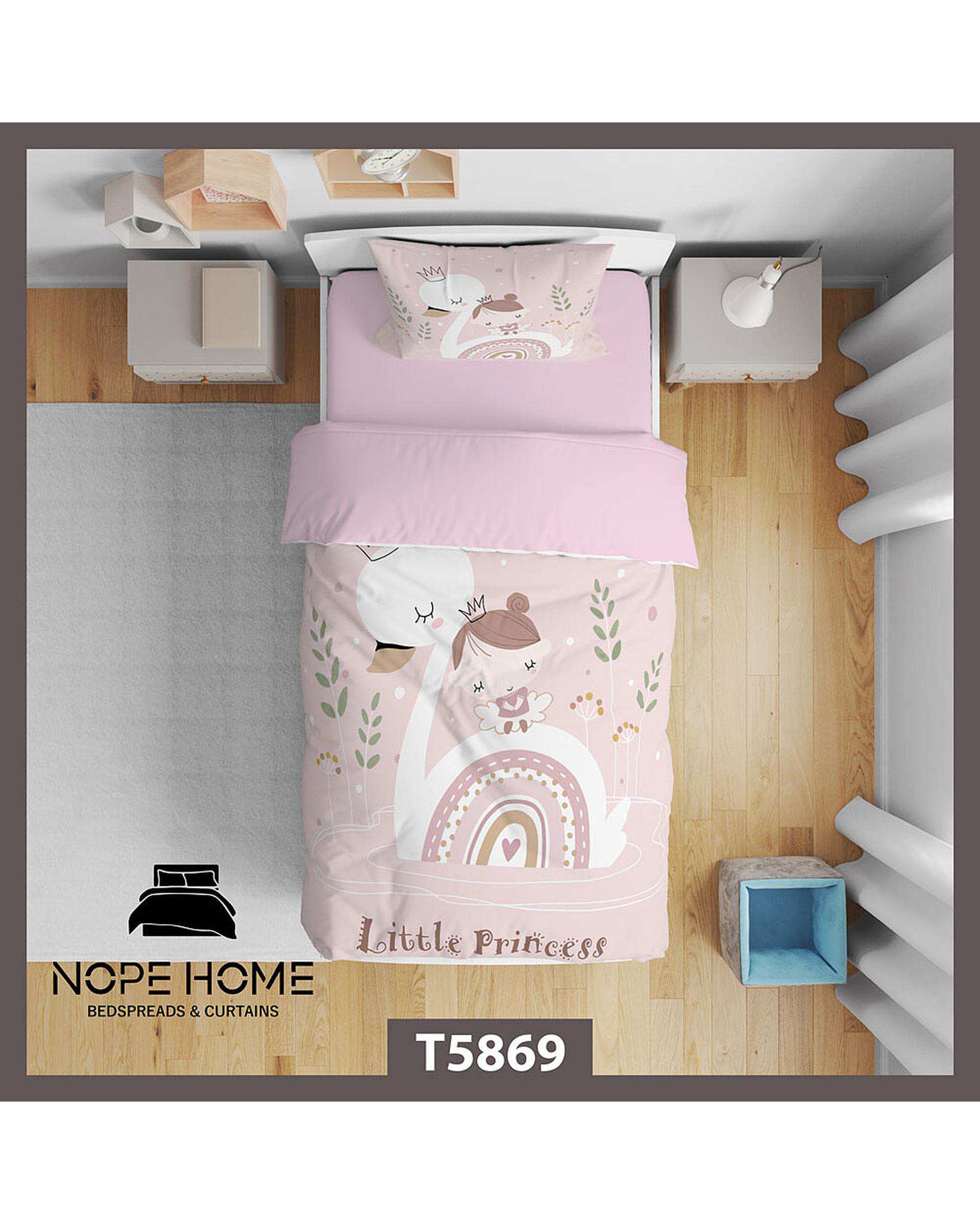 سرویس لحاف روتختی کودک یک نفره 5 تکه نوپه هوم Nopehome طرح بچگانه فانتزی کد T5869