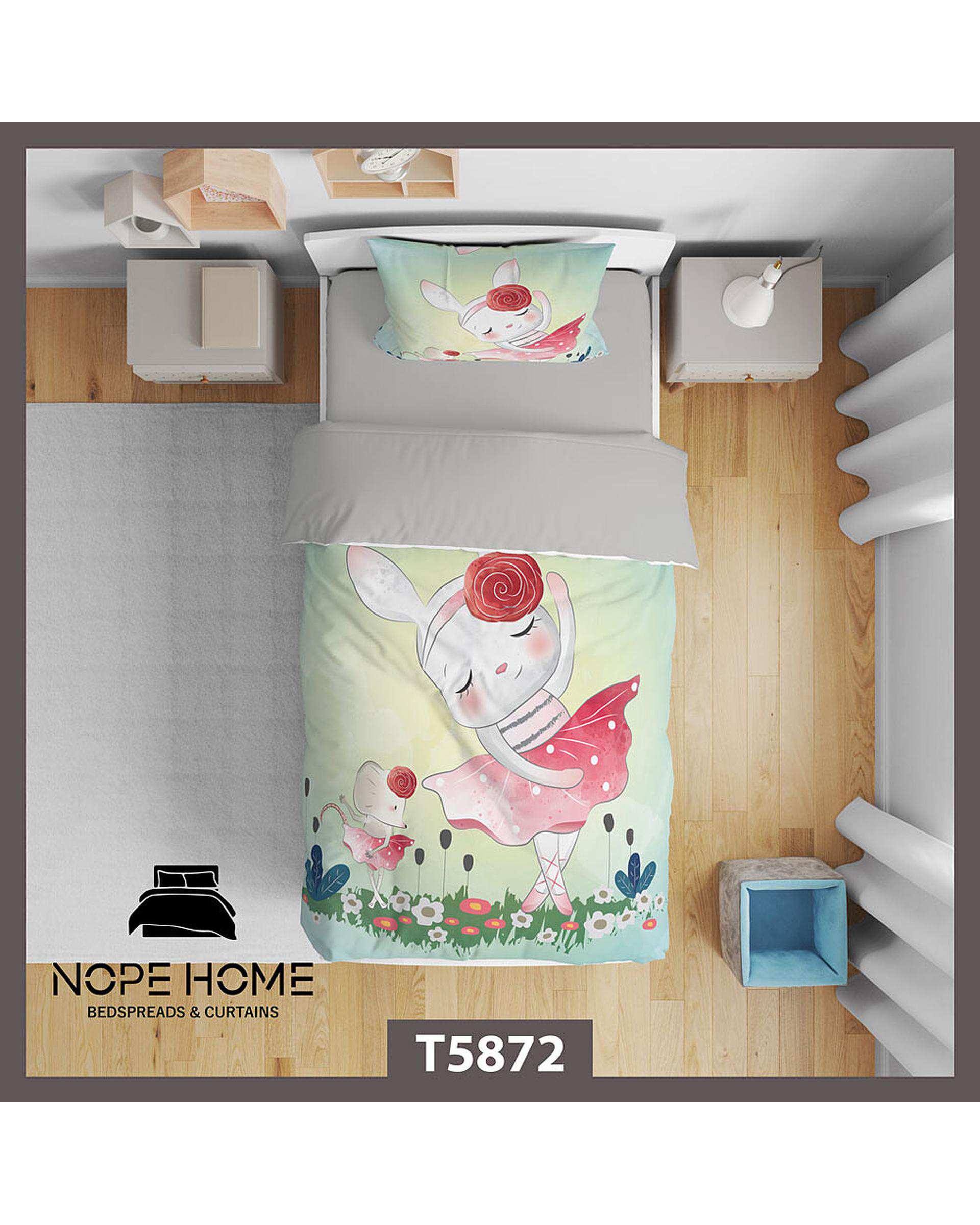 سرویس لحاف روتختی کودک یک نفره 5 تکه نوپه هوم Nopehome طرح بچگانه کد T5872