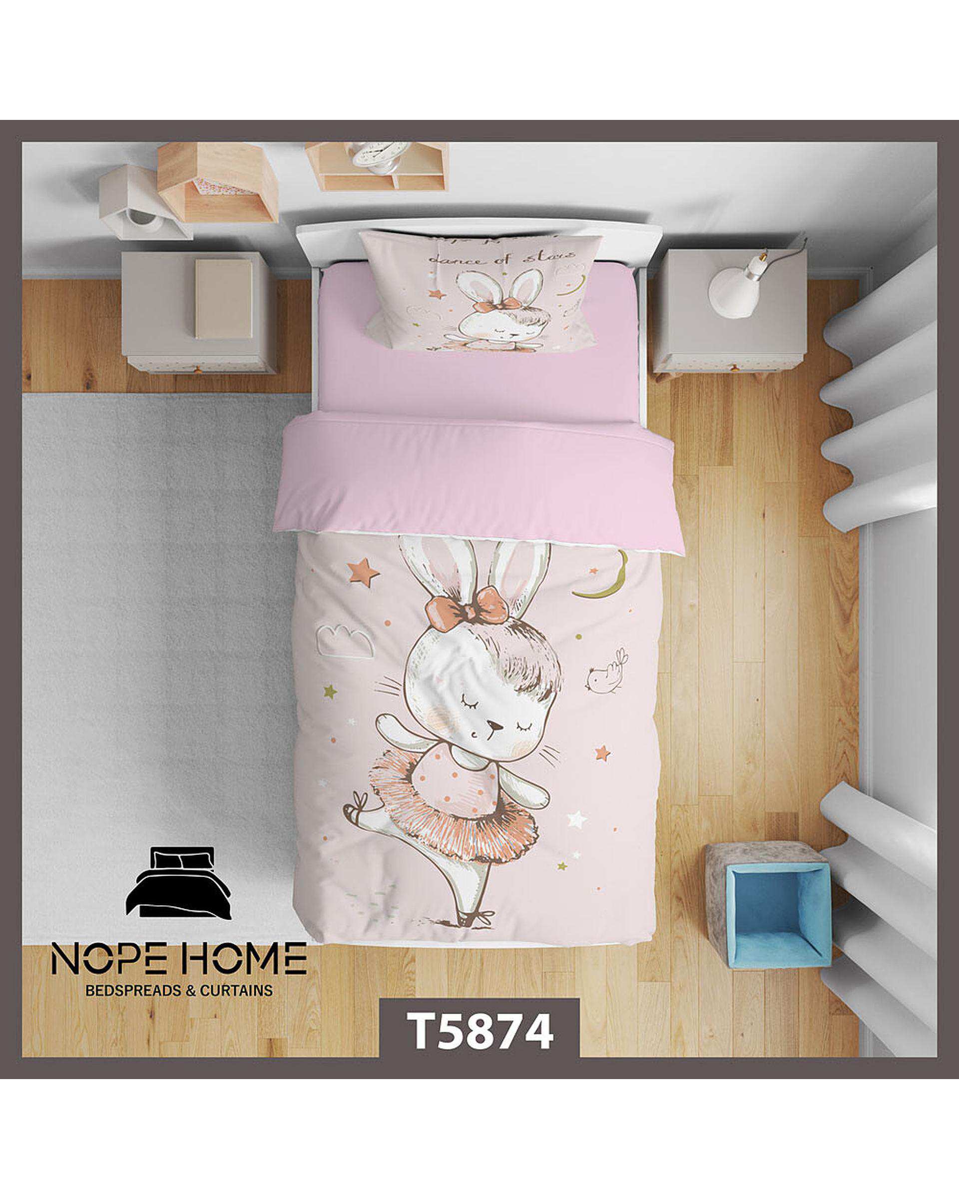 سرویس لحاف روتختی کودک یک نفره 5 تکه نوپه هوم Nopehome طرح کارتونی کد T5874