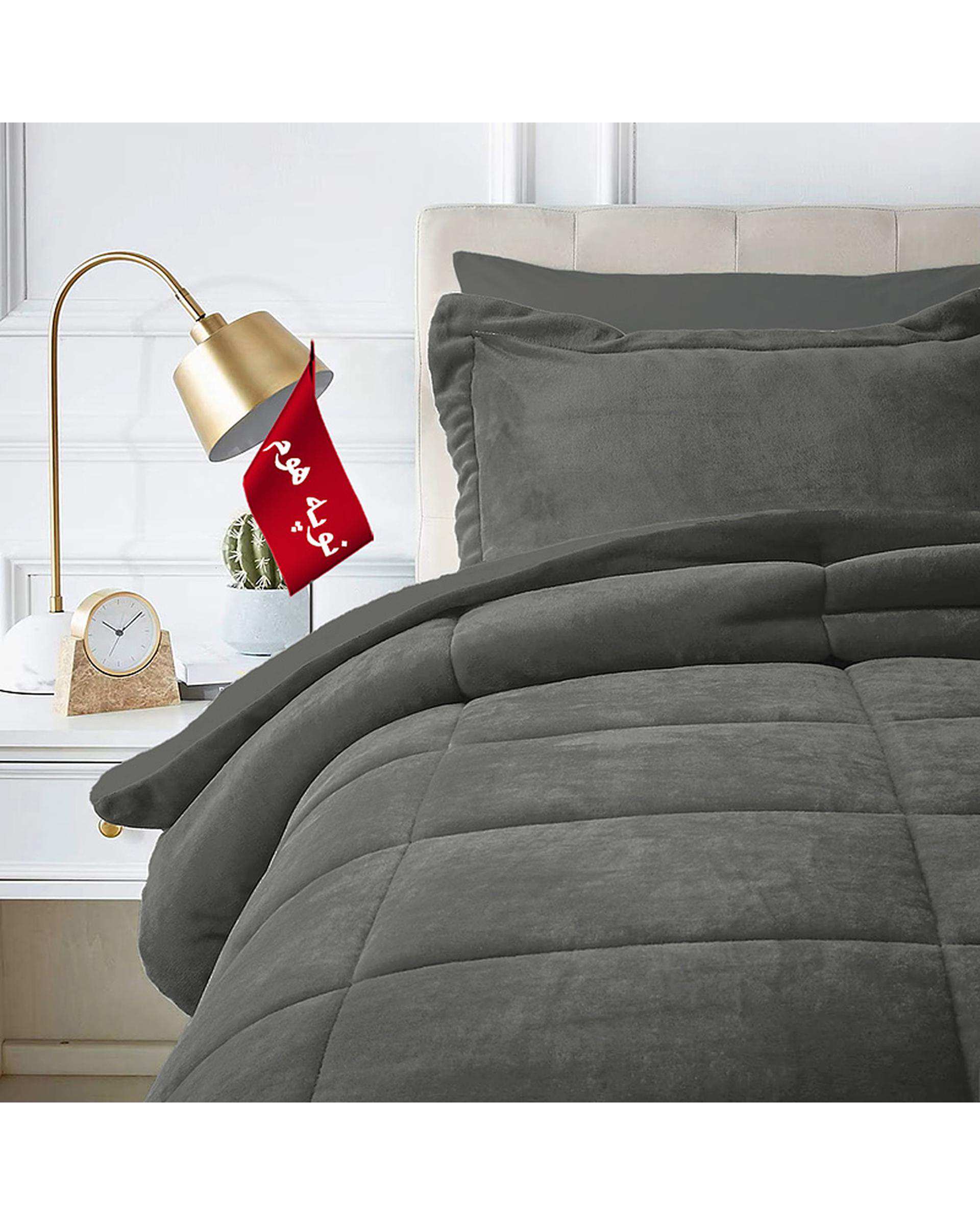 سرویس لحاف روتختی مینیمال کتان مخمل یک نفره 5 تکه طوسی تیره نوپه هوم Nopehome طرح مربع کد MKK24