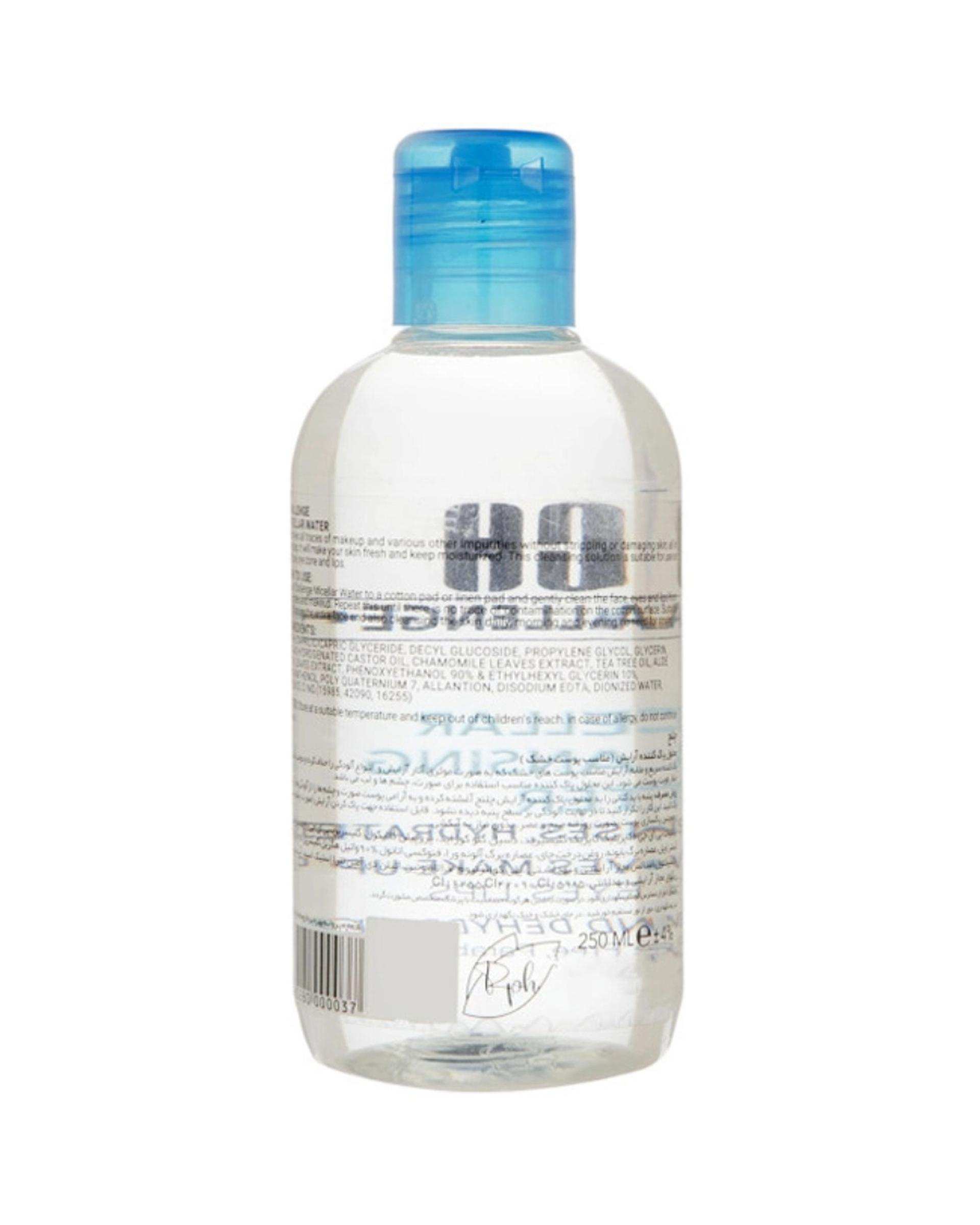 میسلار واتر چلنج Challenge مناسب پوست کم آب 250ml