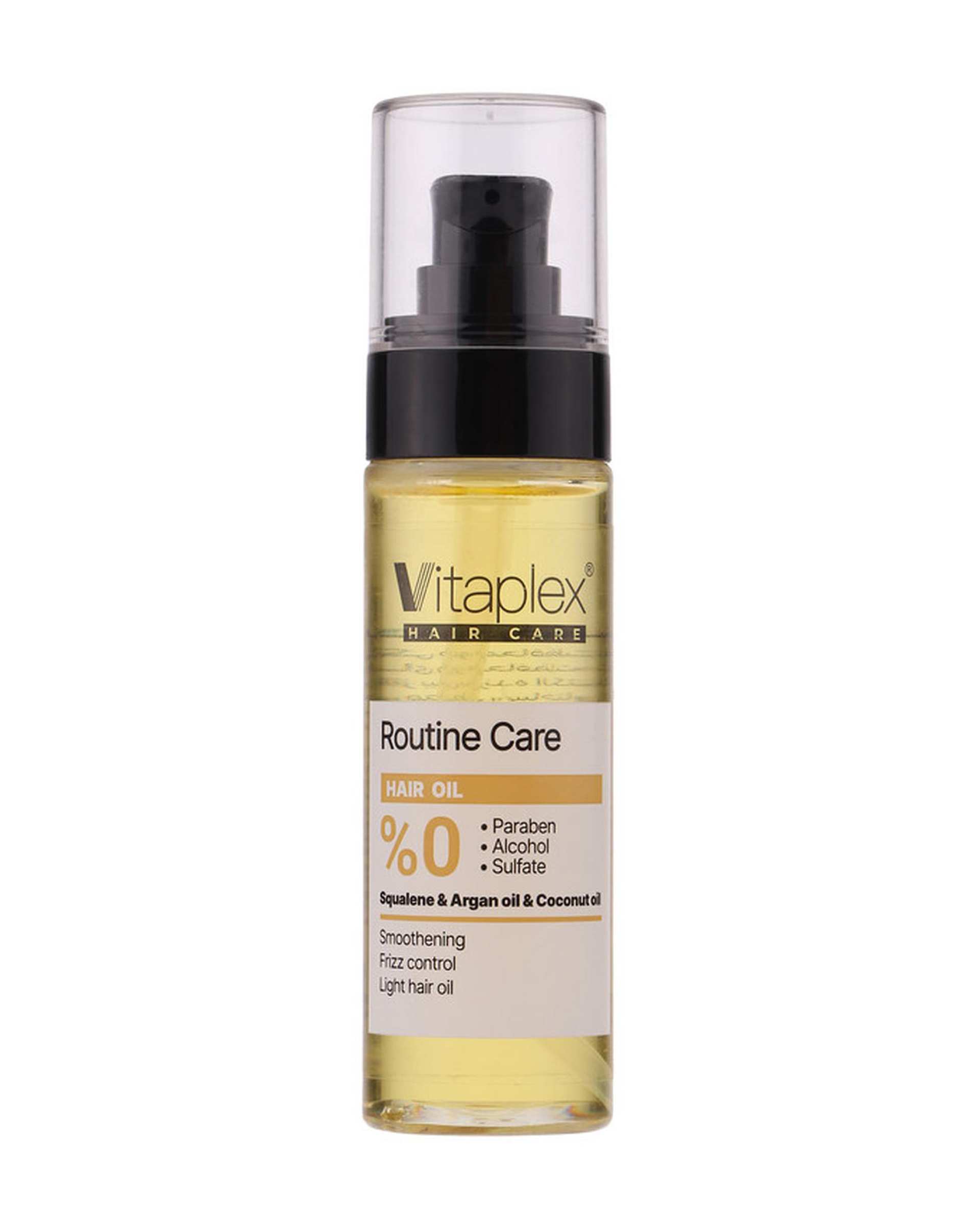 روغن نرم کننده و درخشان کننده مو ویتاپلکس Vitaplex حجم 60ml