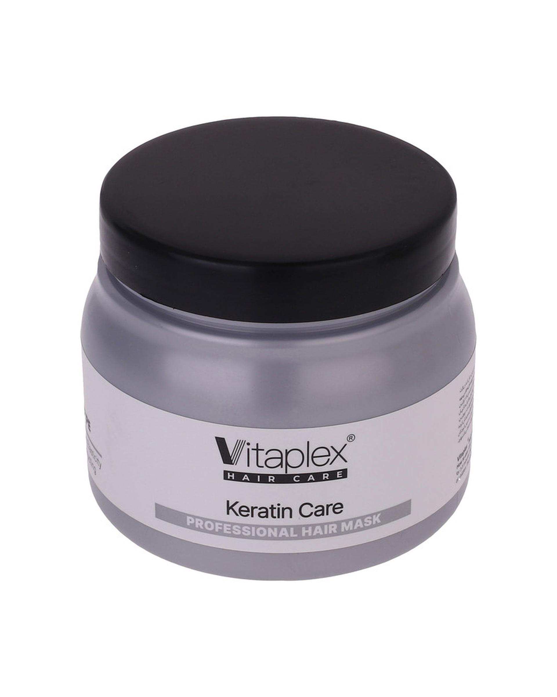 ماسک مو ویتاپلکس Vitaplex مناسب موهای کراتینه حجم 500ml
