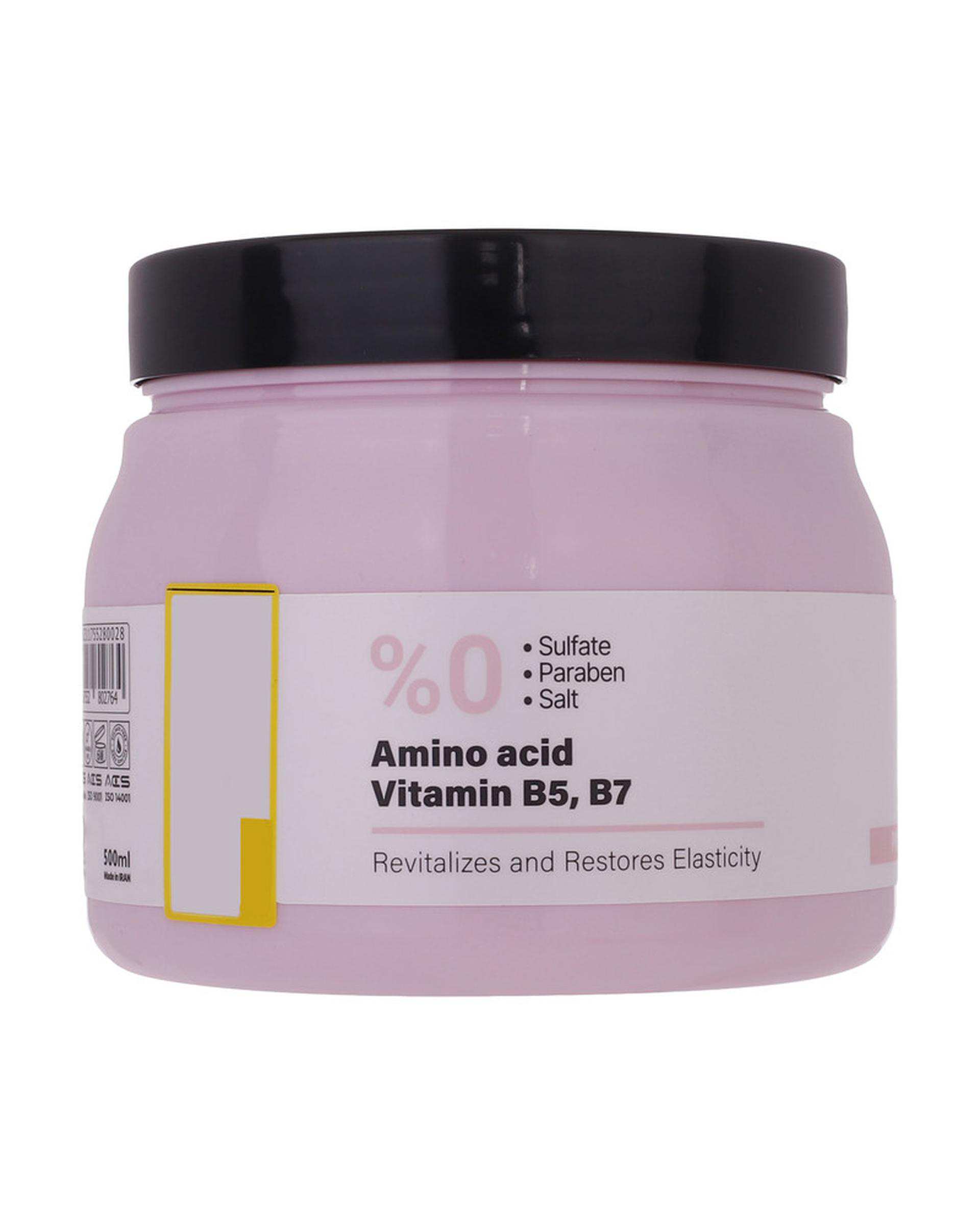 ماسک ویتامینه مو ویتاپلکس Vitaplex مناسب موهای خشک و نرمال حجم 300ml