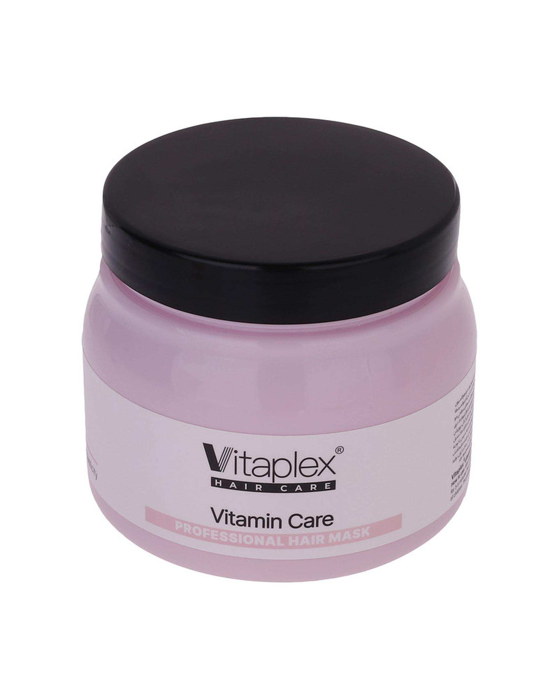 ماسک ویتامینه مو ویتاپلکس Vitaplex مناسب موهای خشک و نرمال حجم 300ml