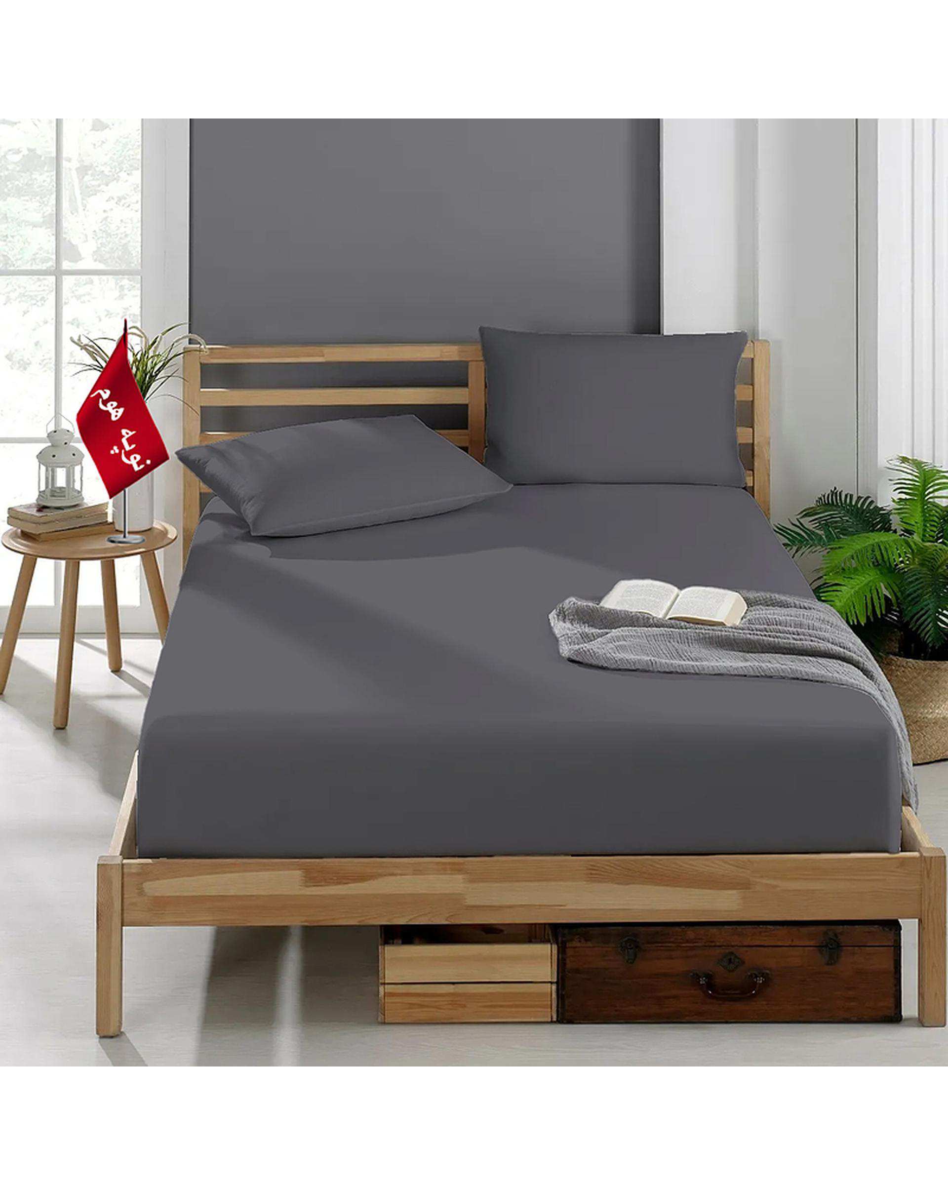 سرویس ملحفه و روبالشی یک نفره 3 تکه طوسی تیره نوپه هوم Nopehome طرح مینیمال کد A34