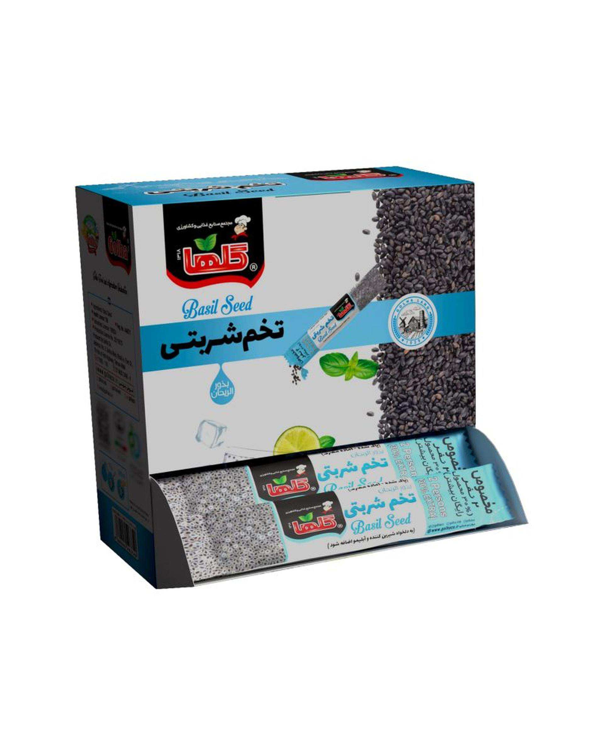 ساشه تخم شربتی 10 گرمی گلها بسته 18 عددی