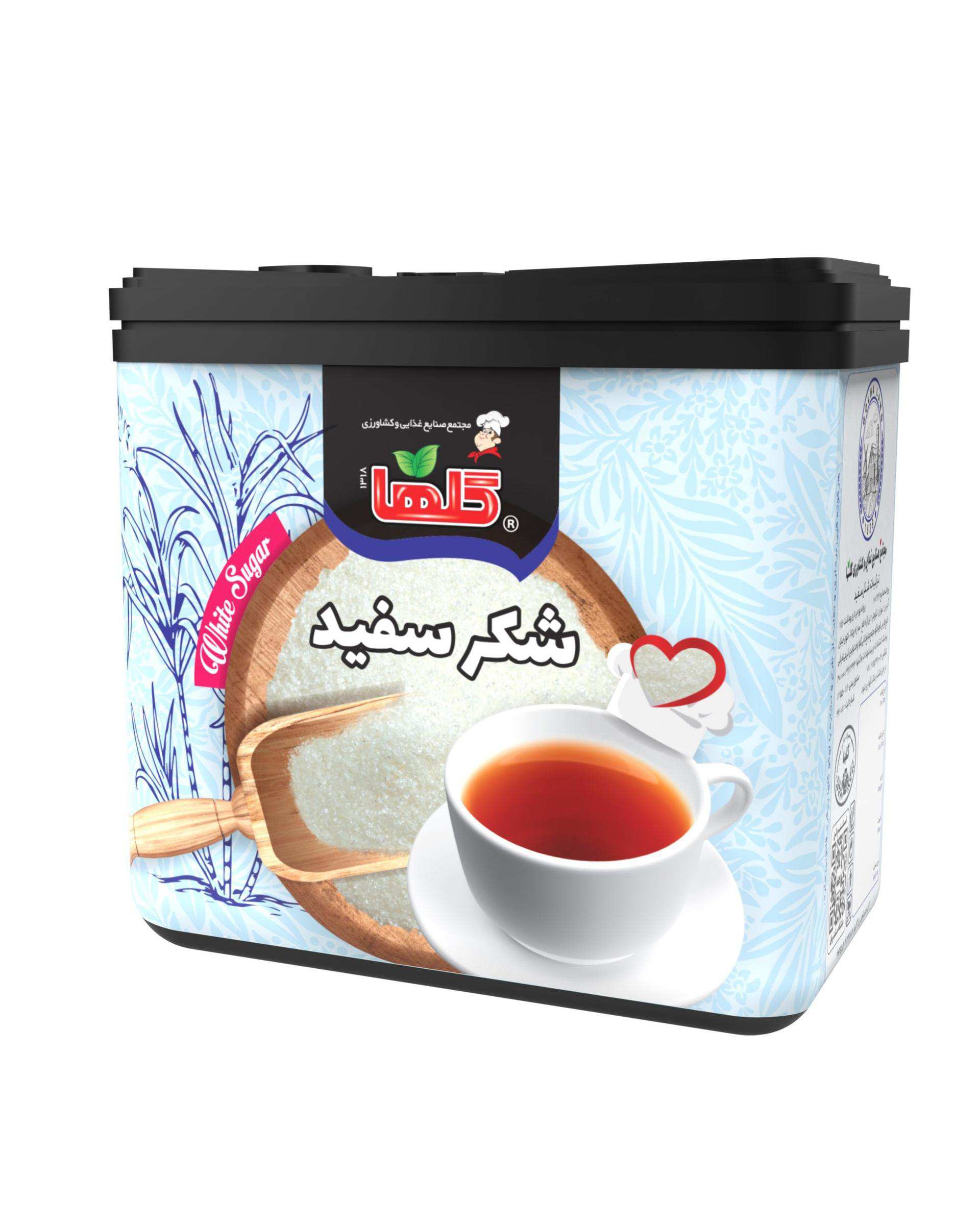شکر سفید قوطی پلاستیکی گلها 220 گرمی