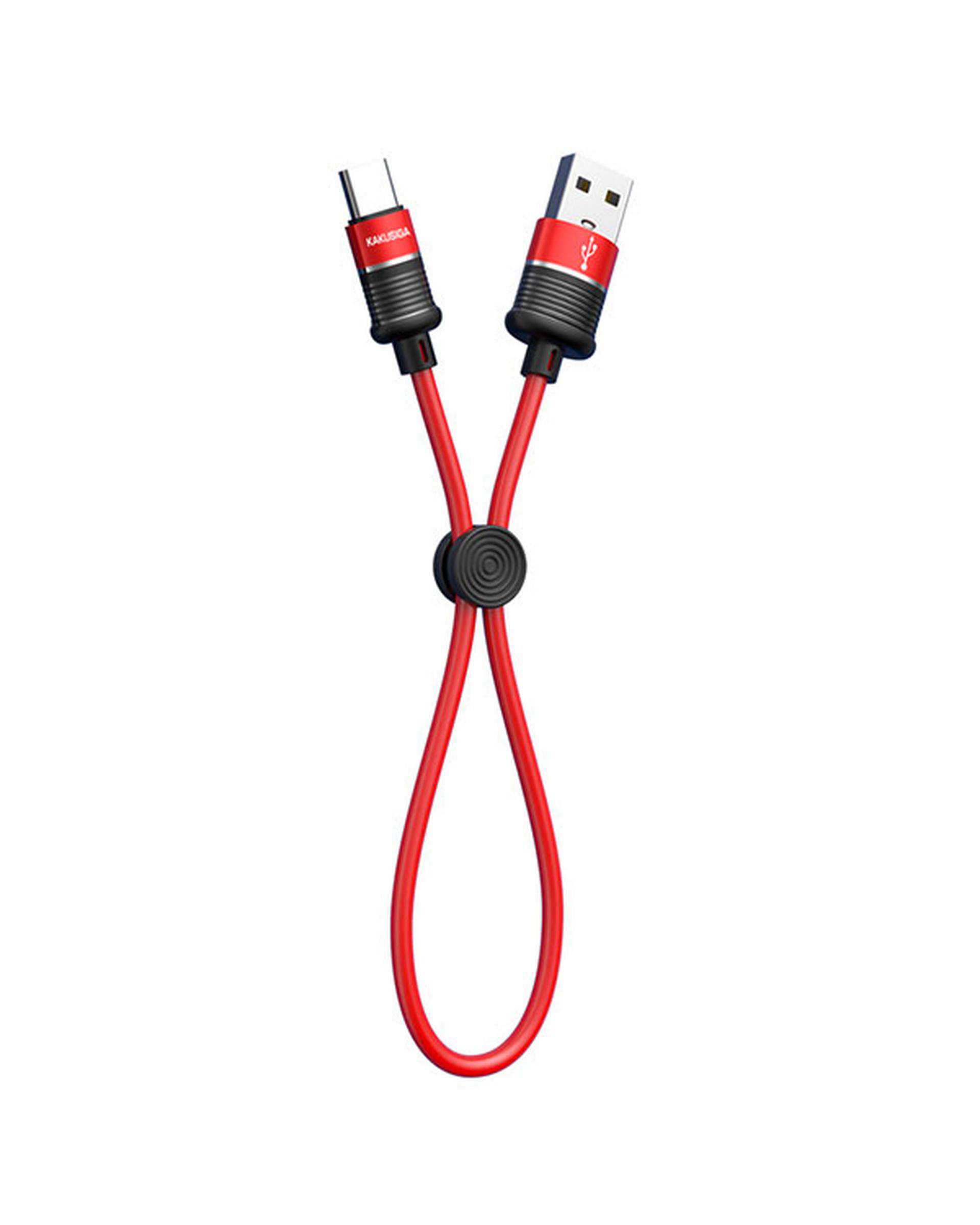 کابل شارژ تایپ سی قرمز کاکوسیگا Kakusiga مدل KSC-351