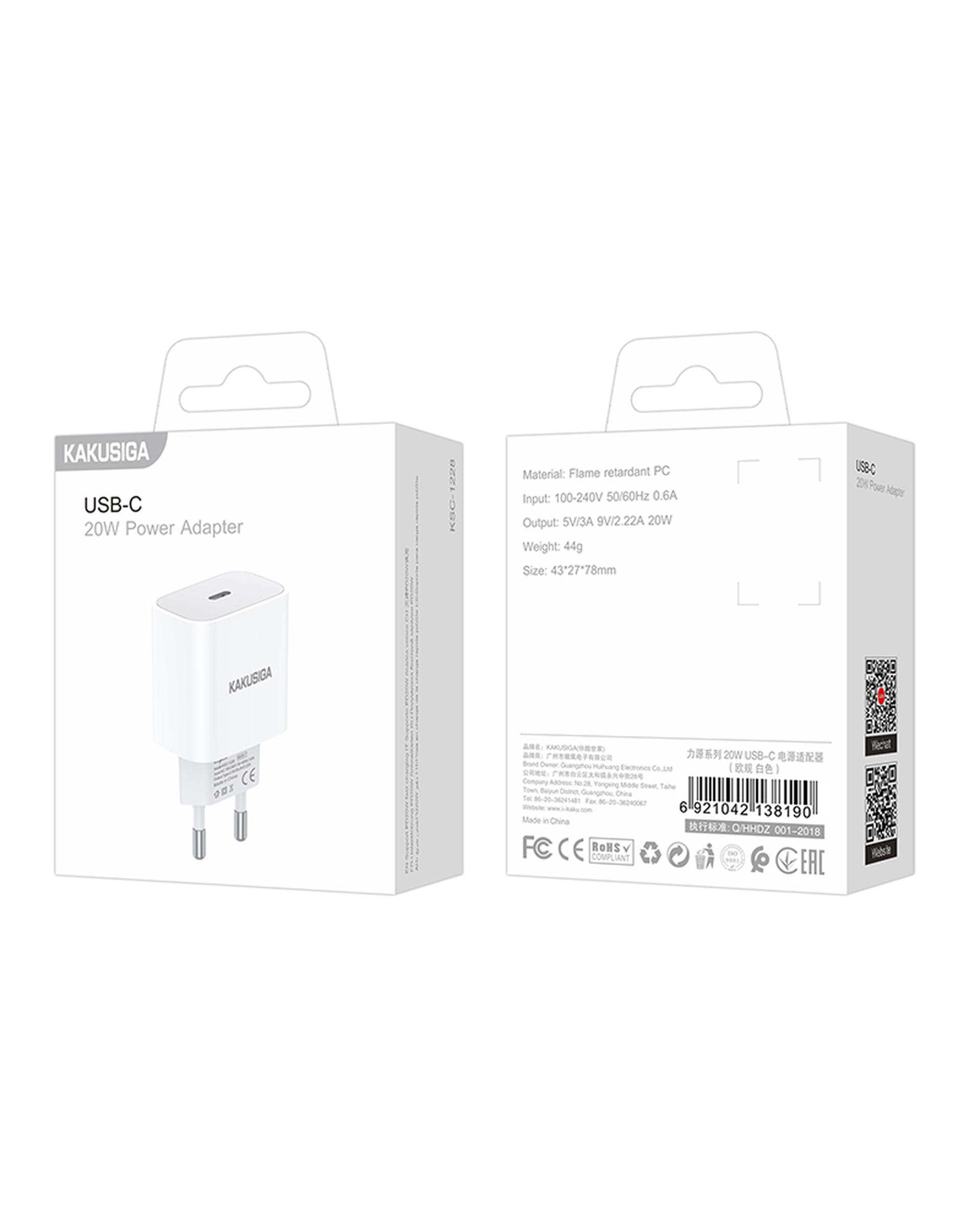 شارژر سفید کاکوسیگا Kakusiga مدل KSC-1228