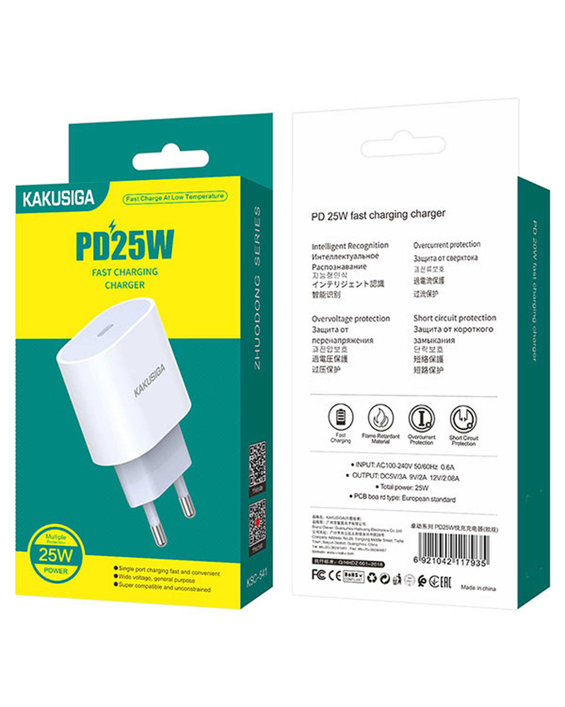 شارژر سفید کاکوسیگا Kakusiga مدل KSC-541 سری ZHUODONG