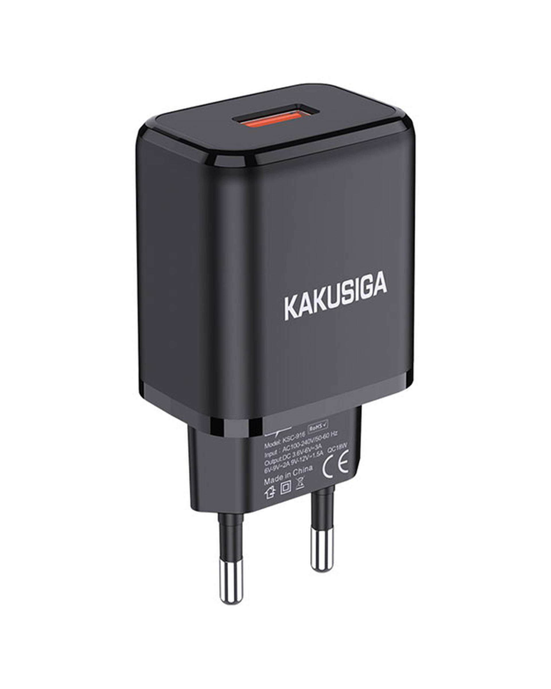 شارژر مشکی کاکوسیگا Kakusiga مدل KSC-916 سری WEITUO