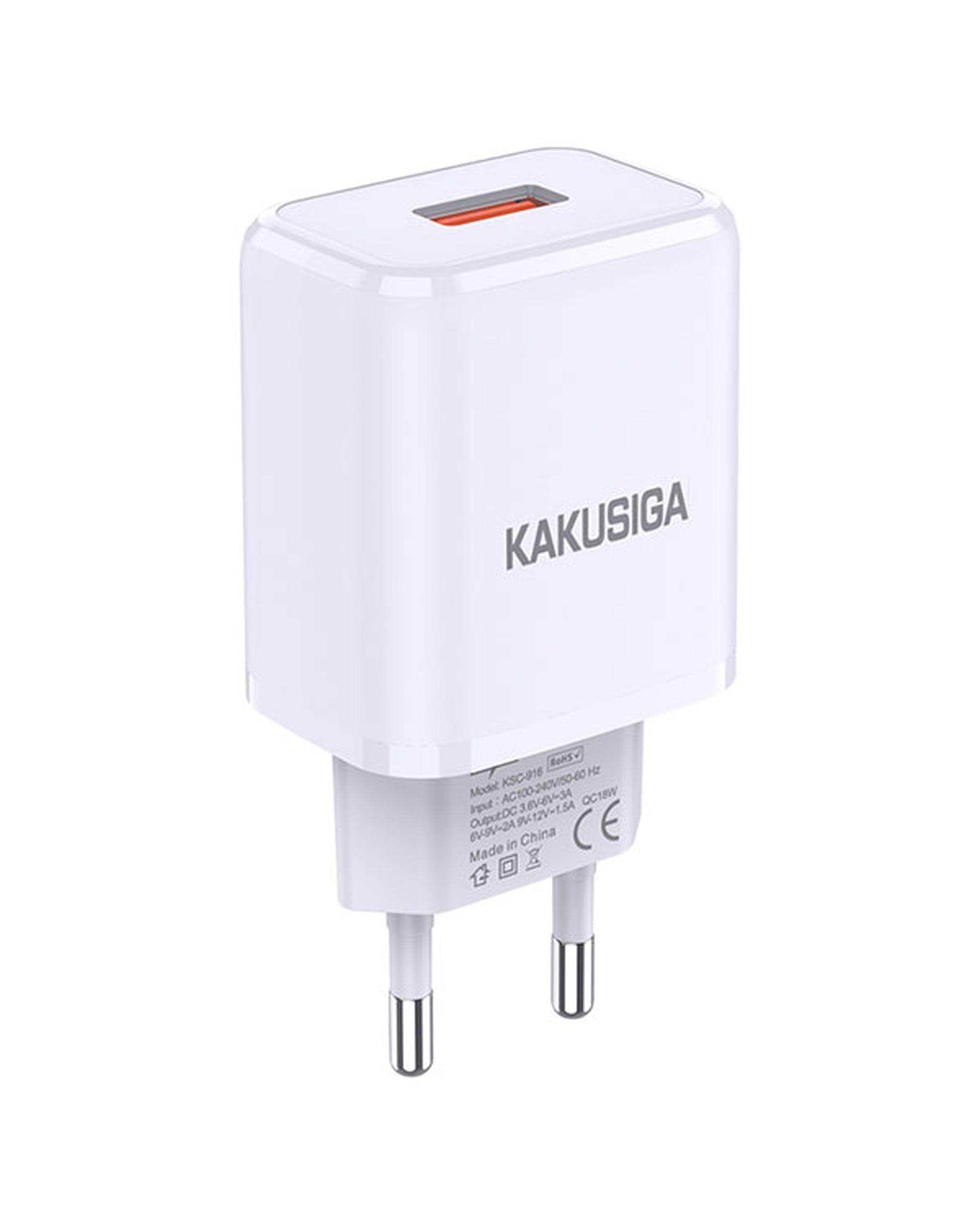 شارژر سفید کاکوسیگا Kakusiga مدل KSC-916 سری WEITUO
