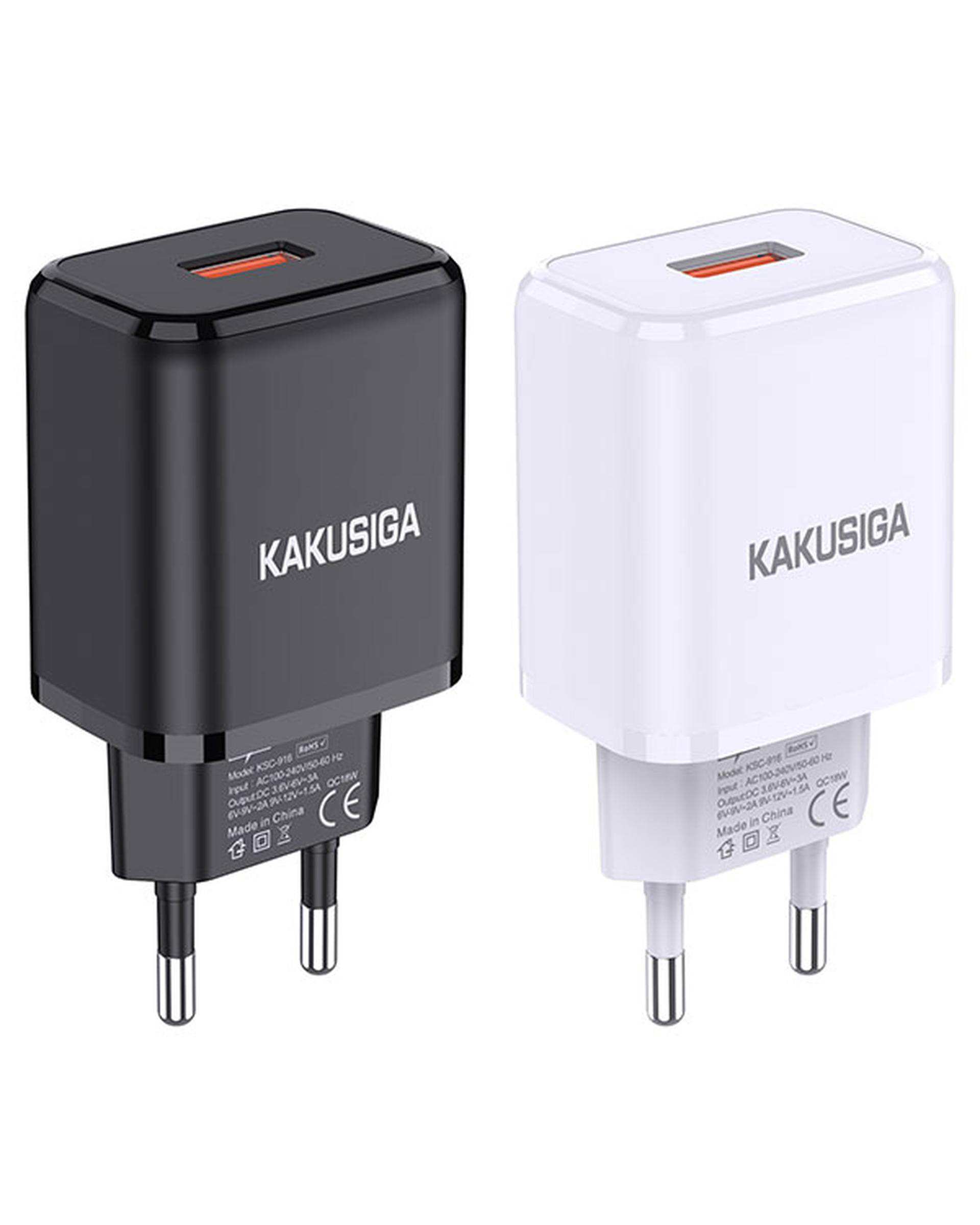 شارژر سفید کاکوسیگا Kakusiga مدل KSC-916 سری WEITUO