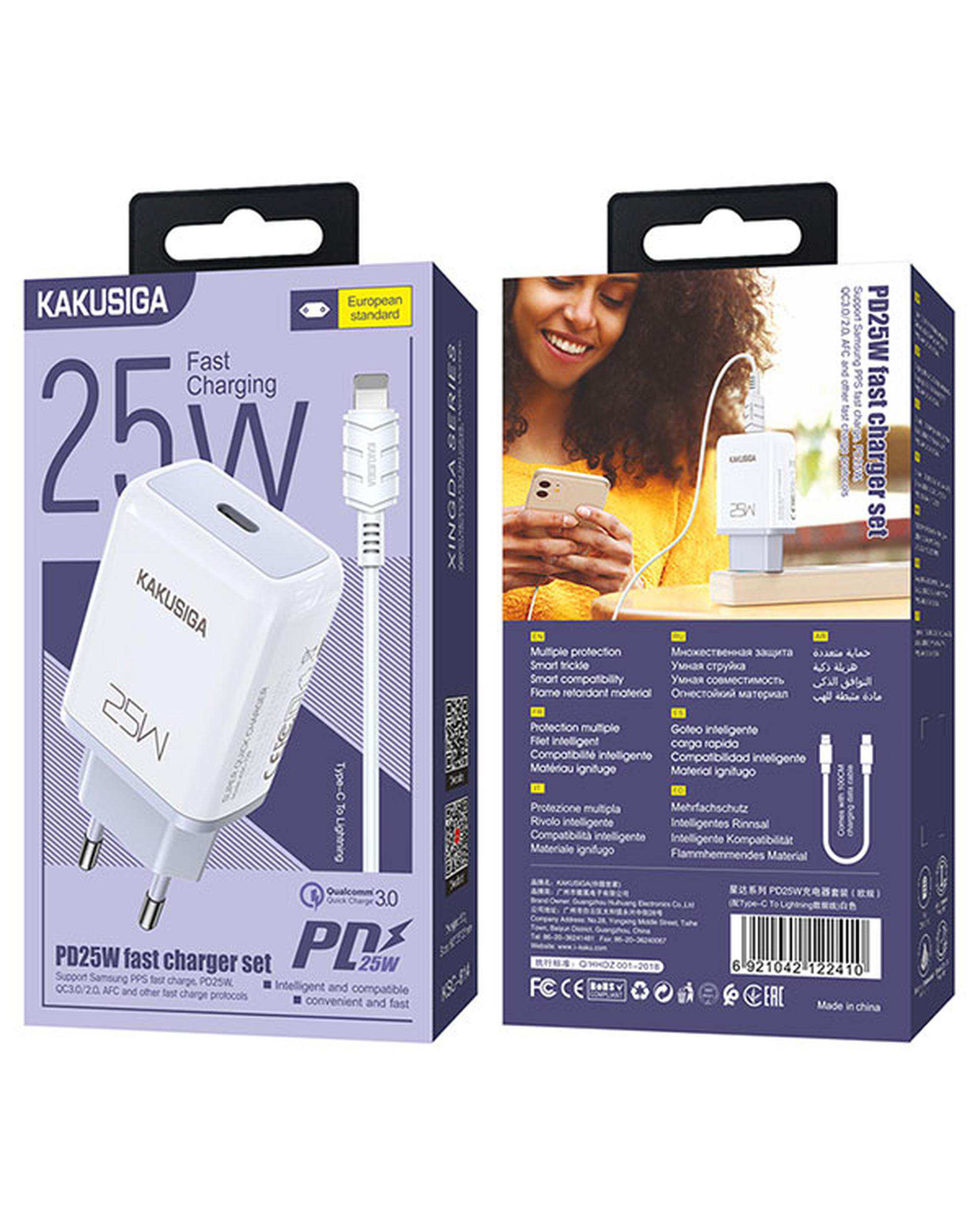 شارژر سفید کاکوسیگا Kakusiga مدل KSC-814 سری XINGDA