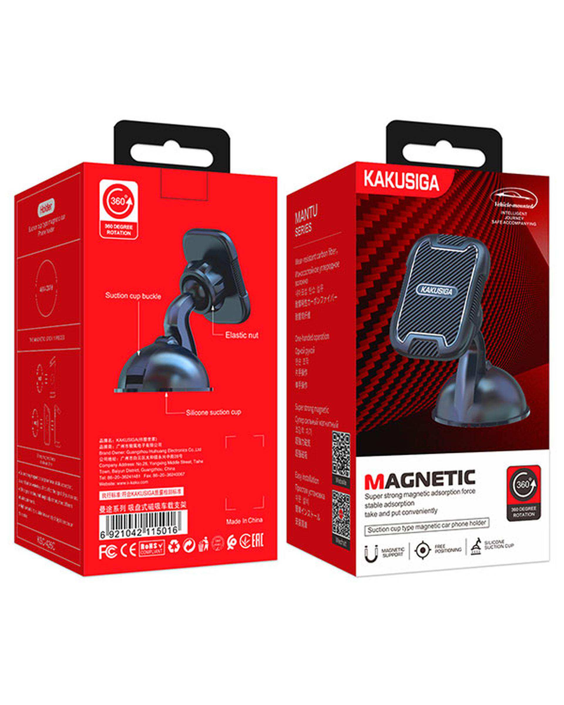 هولدر موبایل مشکی کاکوسیگا Kakusiga مدل KSC-426C سری Mantu