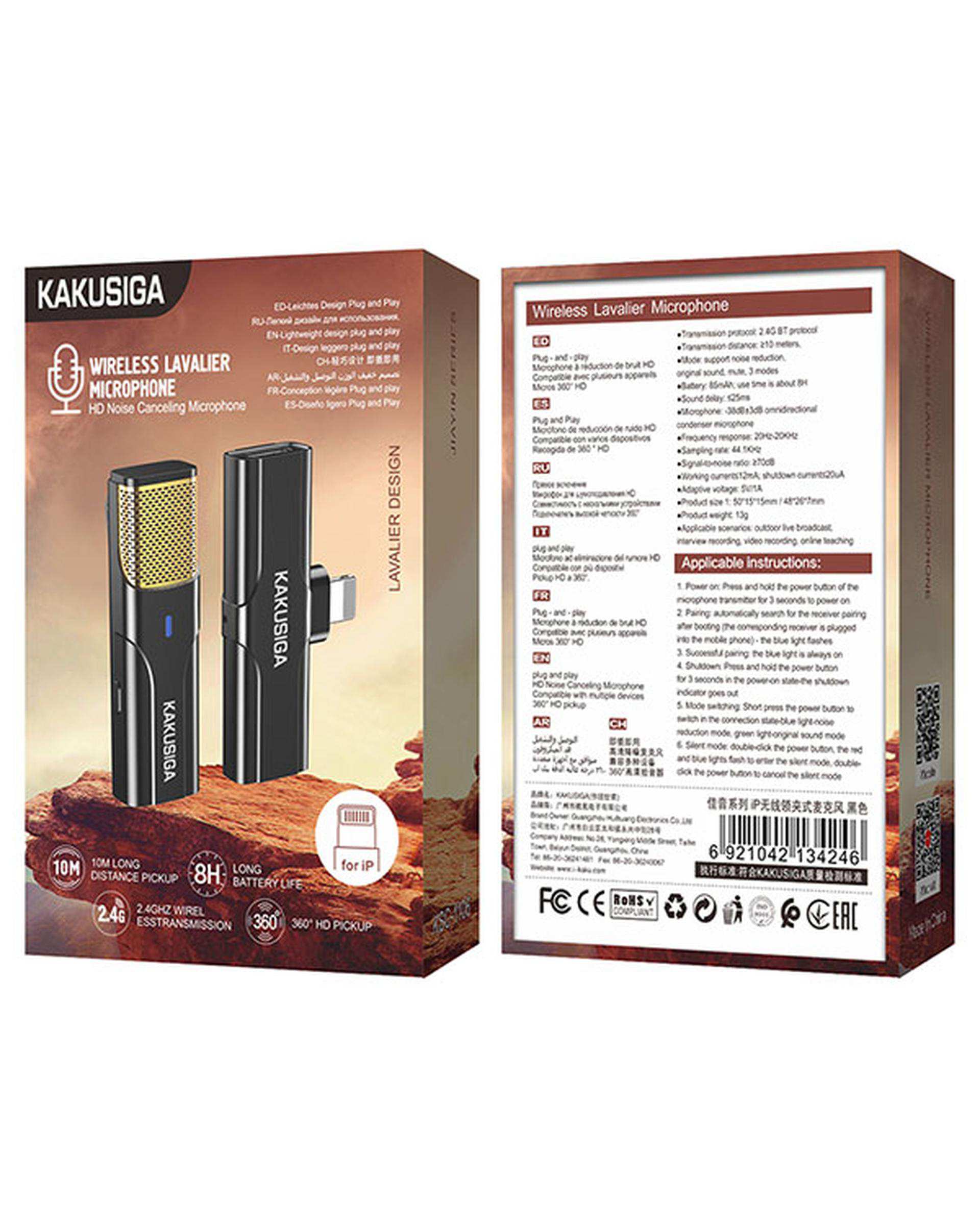 میکروفون یقه ای مشکی لایتنینگ کاکوسیگا Kakusiga مدل KSC-1106