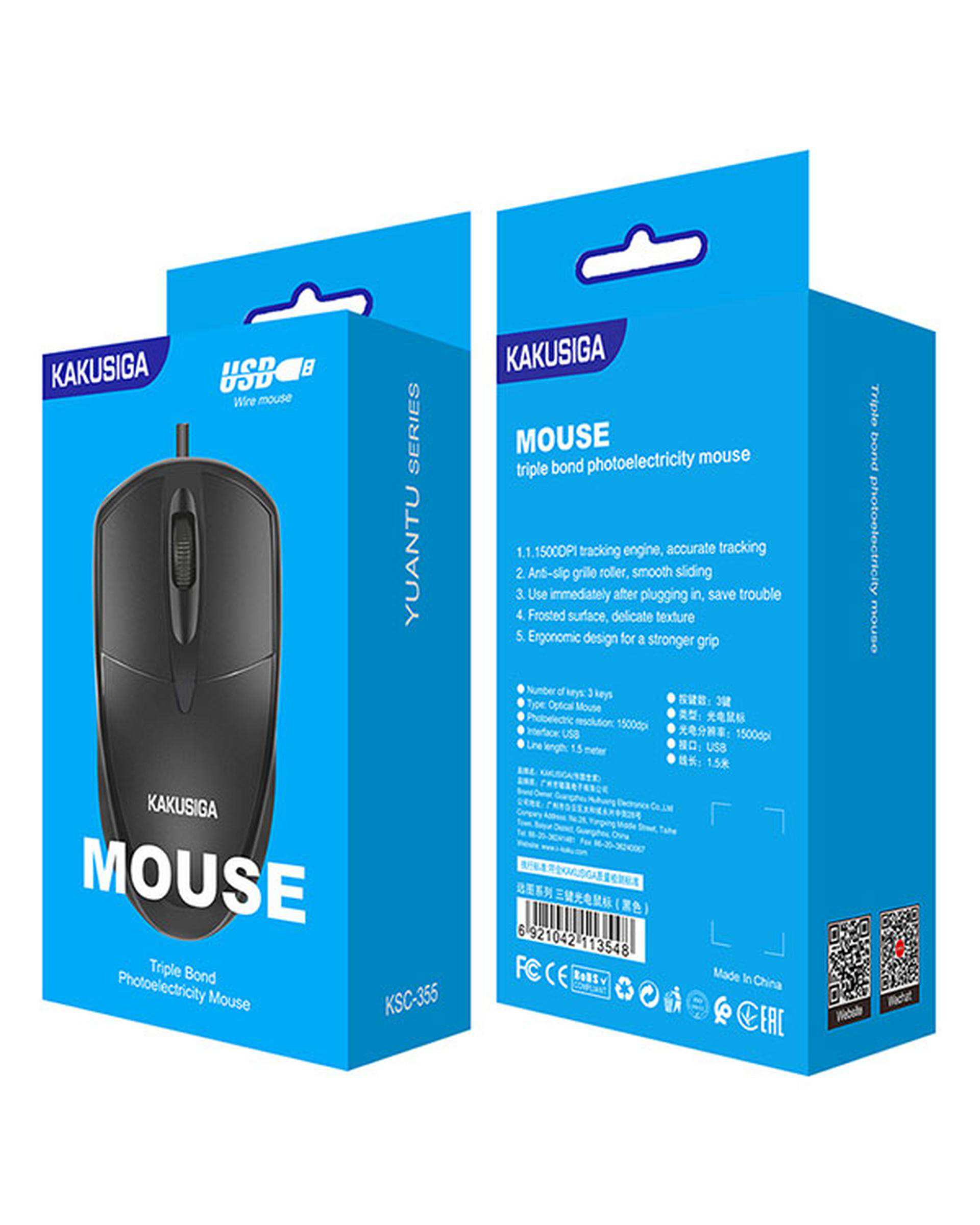 ماوس مشکی کاکوسیگا Kakusiga مدل KSC-355