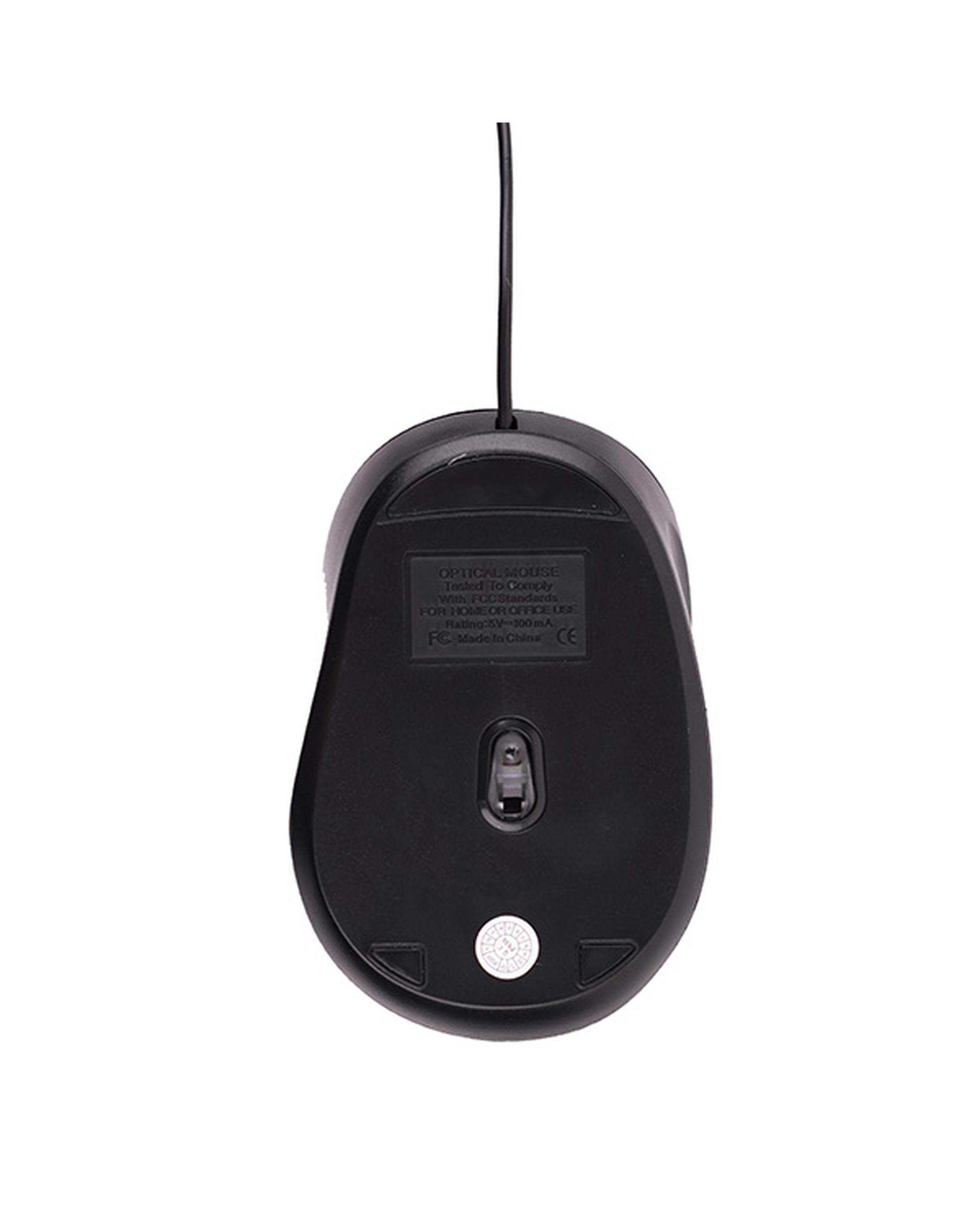 ماوس مشکی کاکوسیگا Kakusiga مدل KSC-356