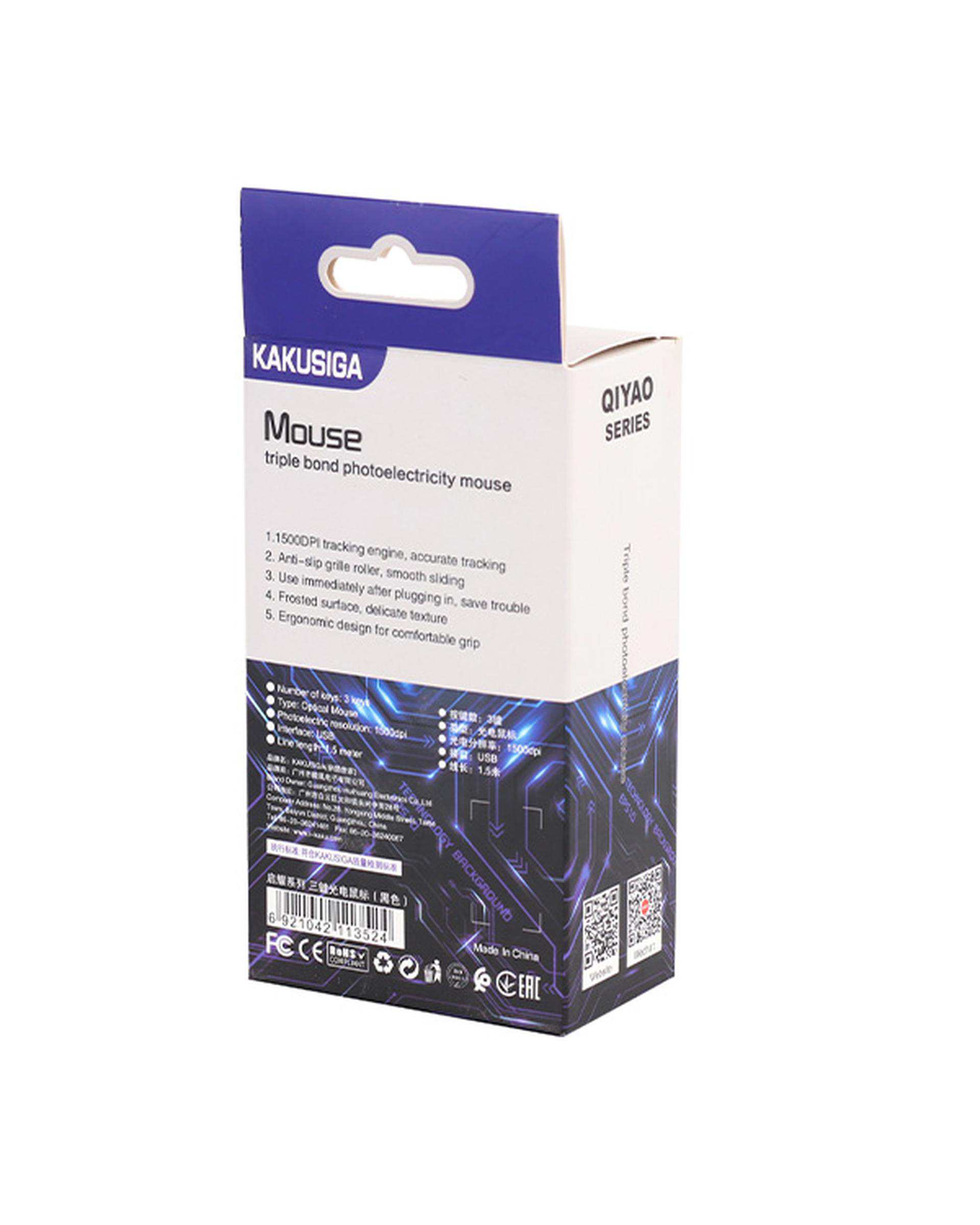 ماوس مشکی کاکوسیگا Kakusiga مدل KSC-356